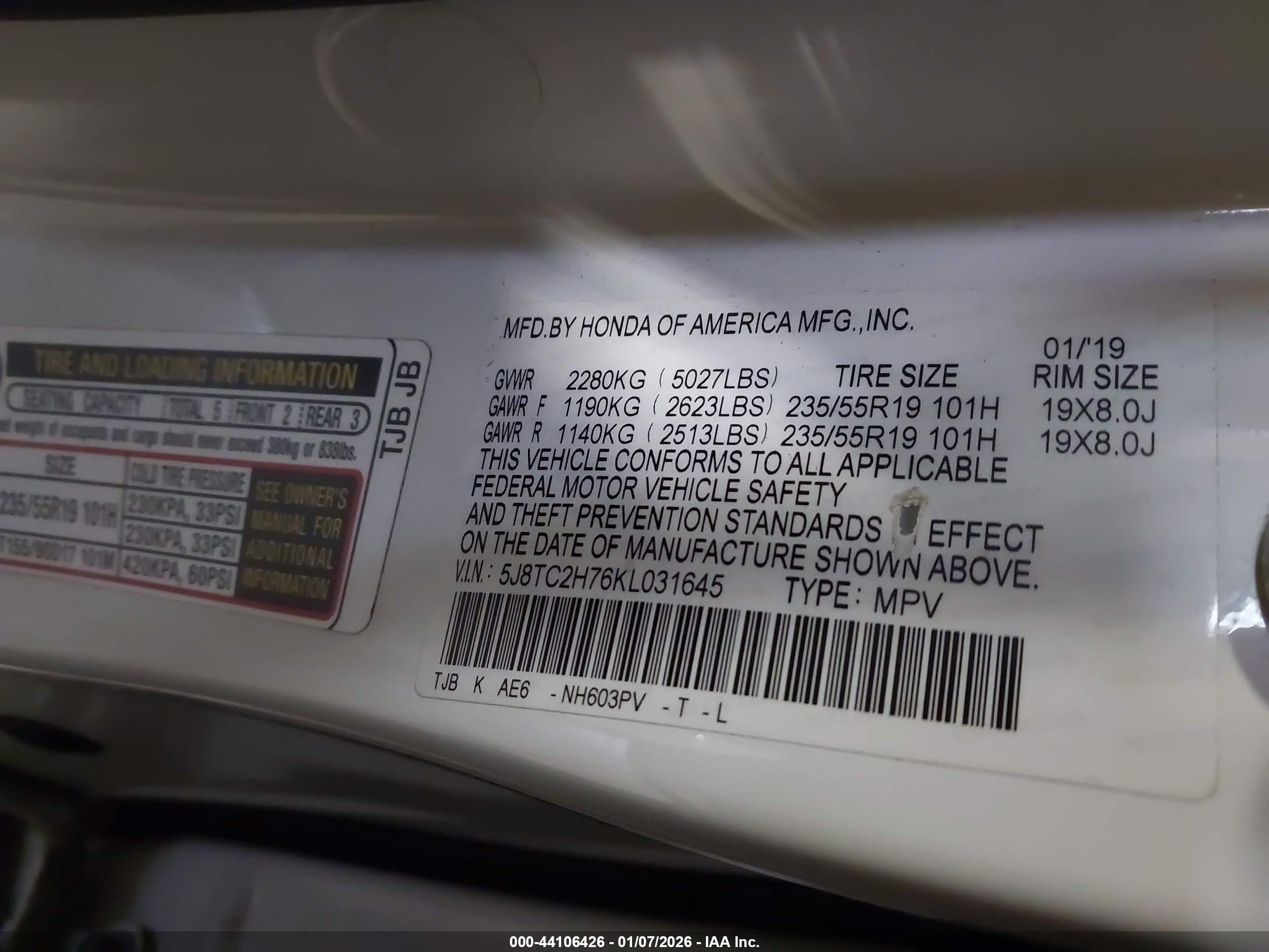ACURA RDX image 9
