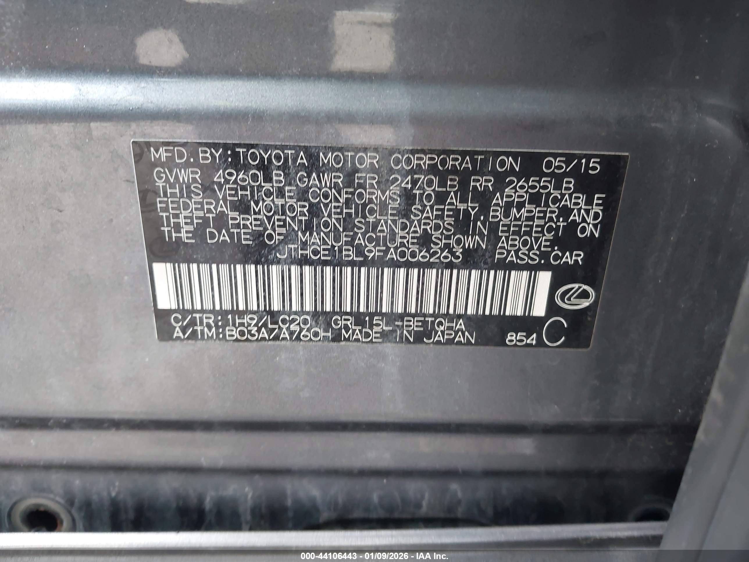 LEXUS GS image 9
