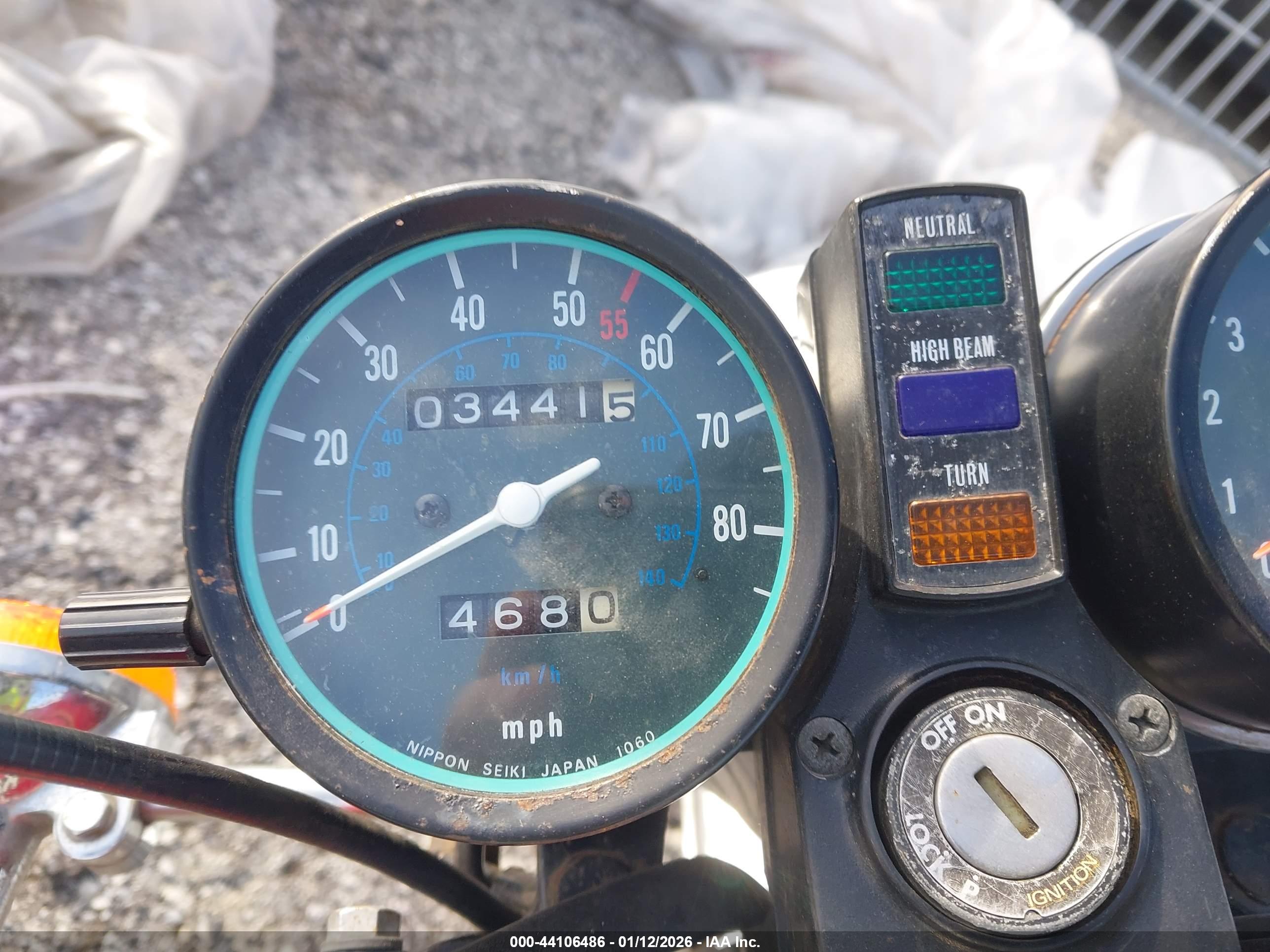 KAWASAKI KZ250 image 7