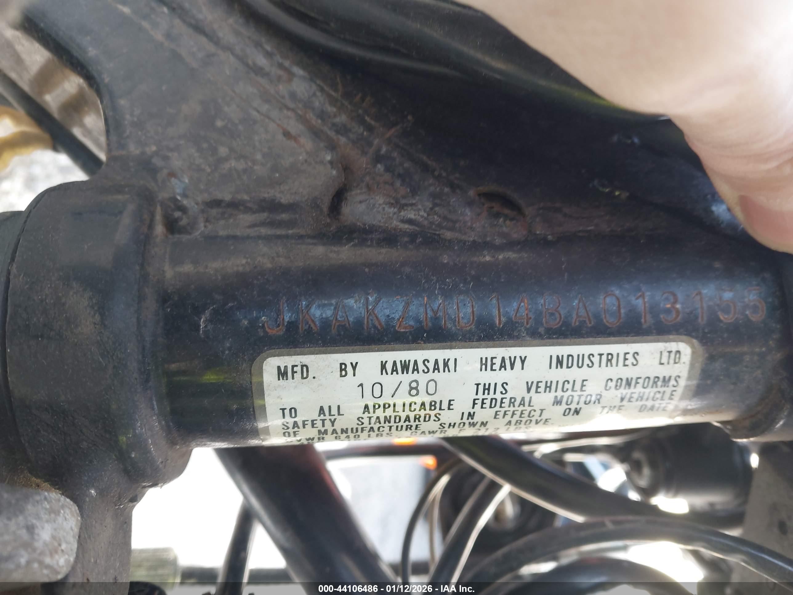 KAWASAKI KZ250 image 9