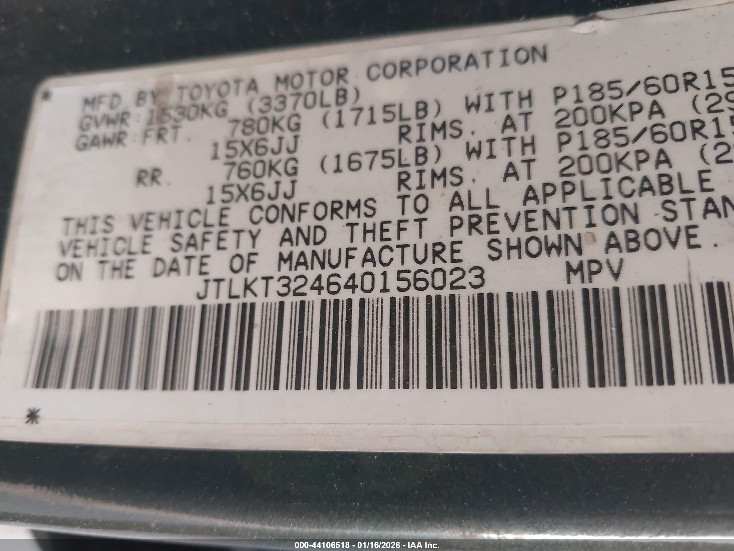 SCION XB image 9