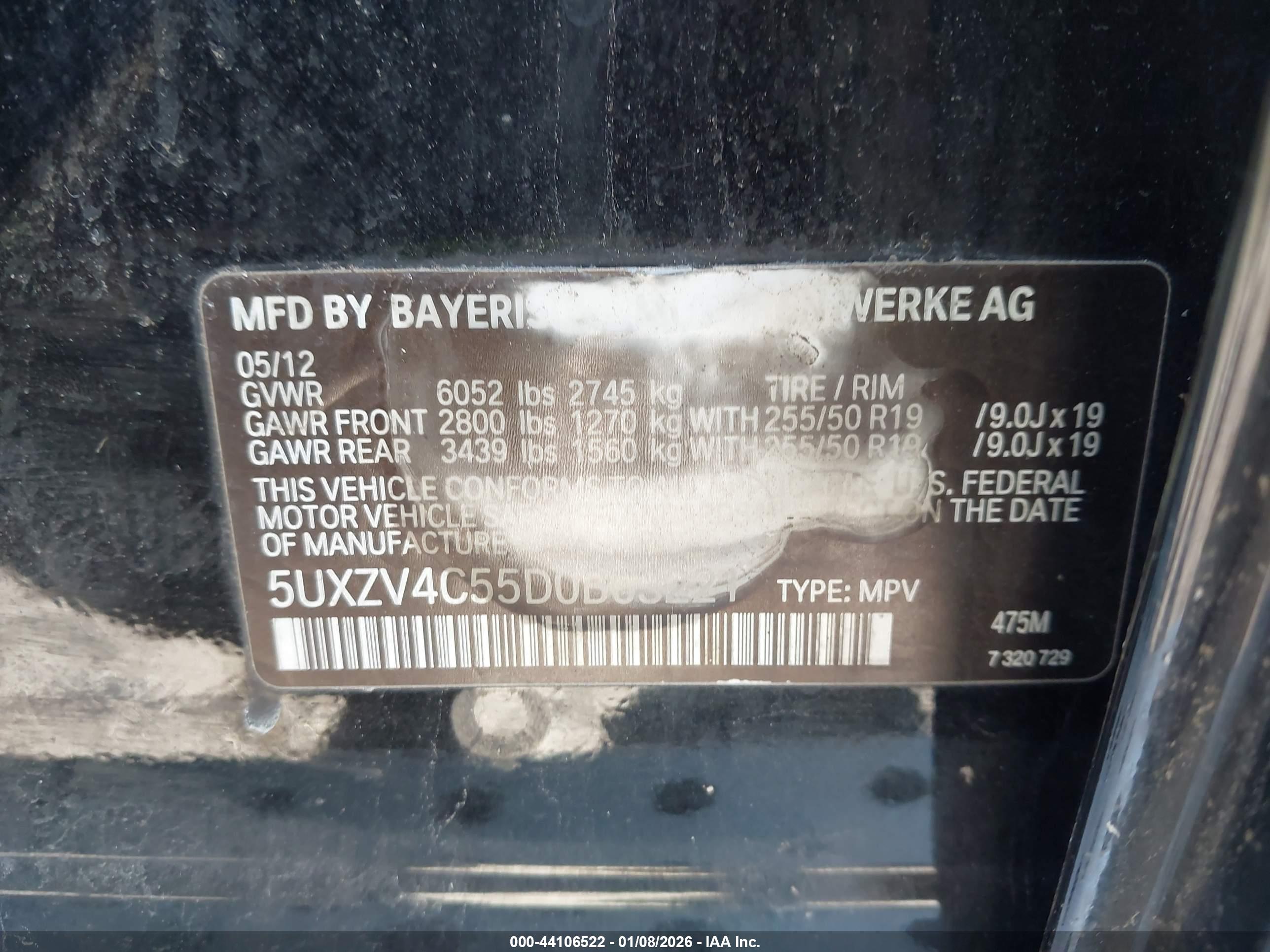 BMW X5 image 9