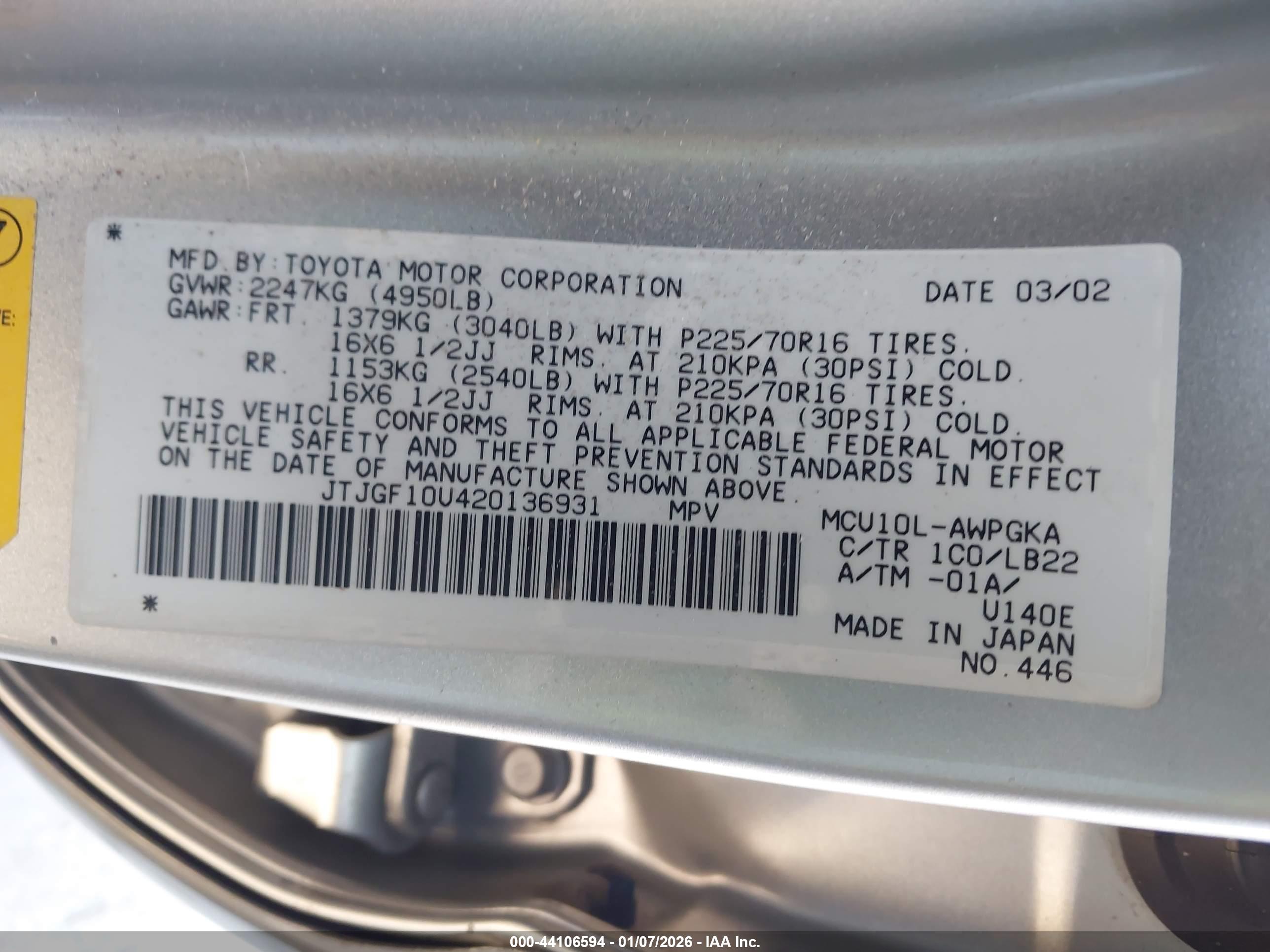 LEXUS RX image 9