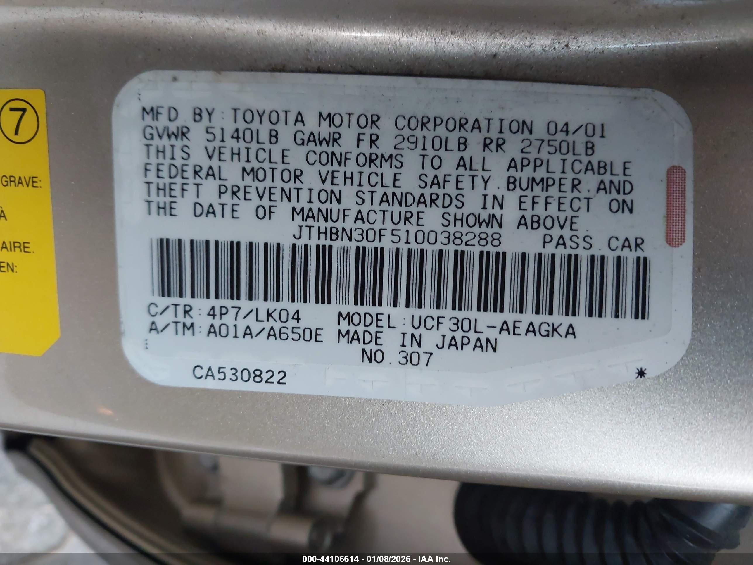 LEXUS LS image 9