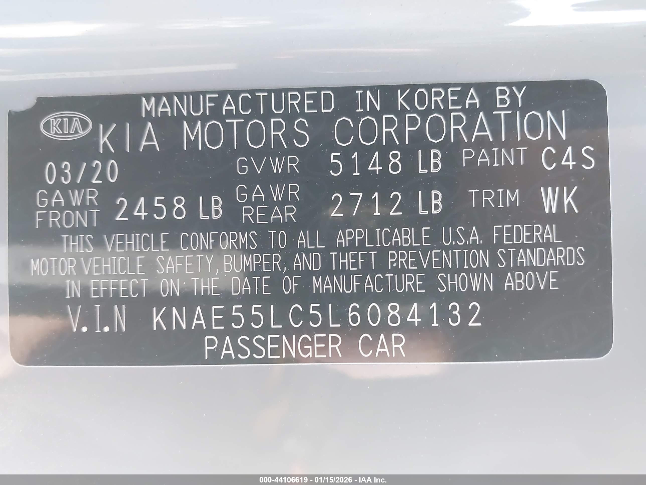 KIA STINGER image 9