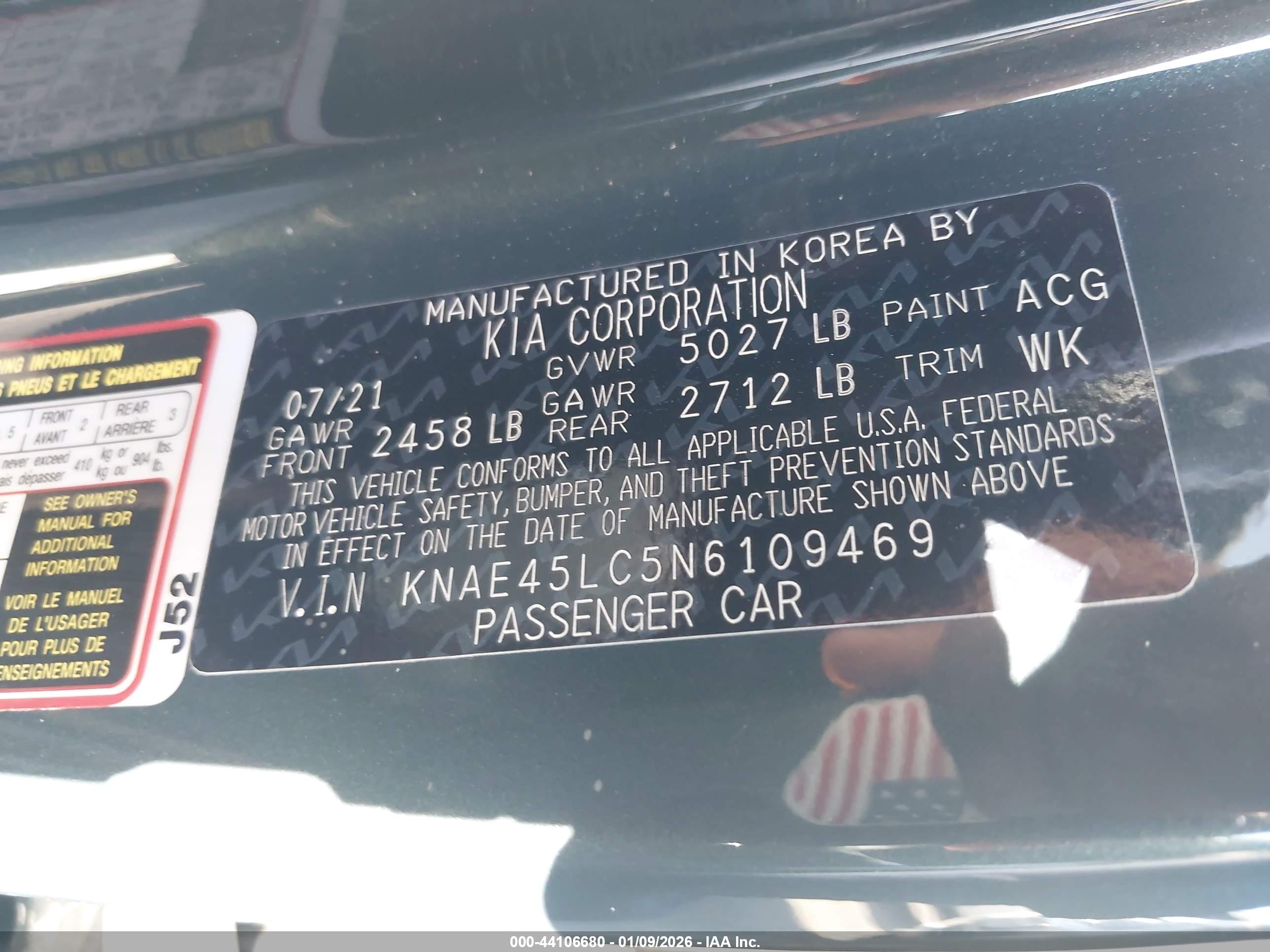 KIA STINGER image 9