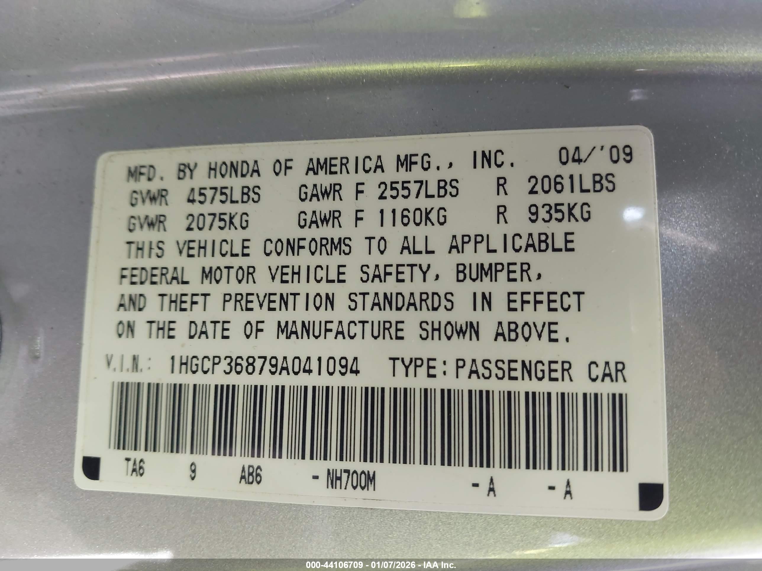 HONDA ACCORD image 9