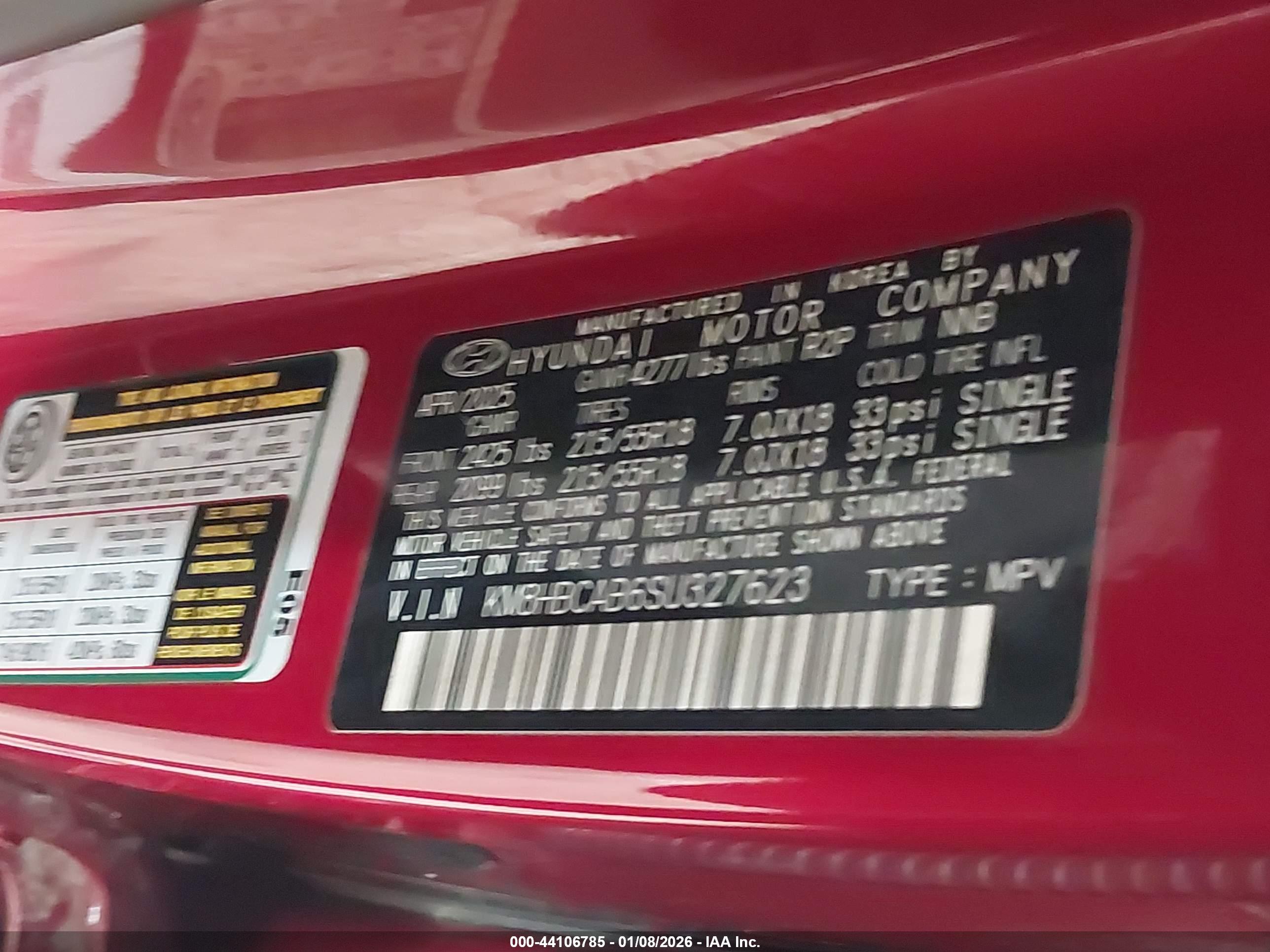 HYUNDAI KONA image 9