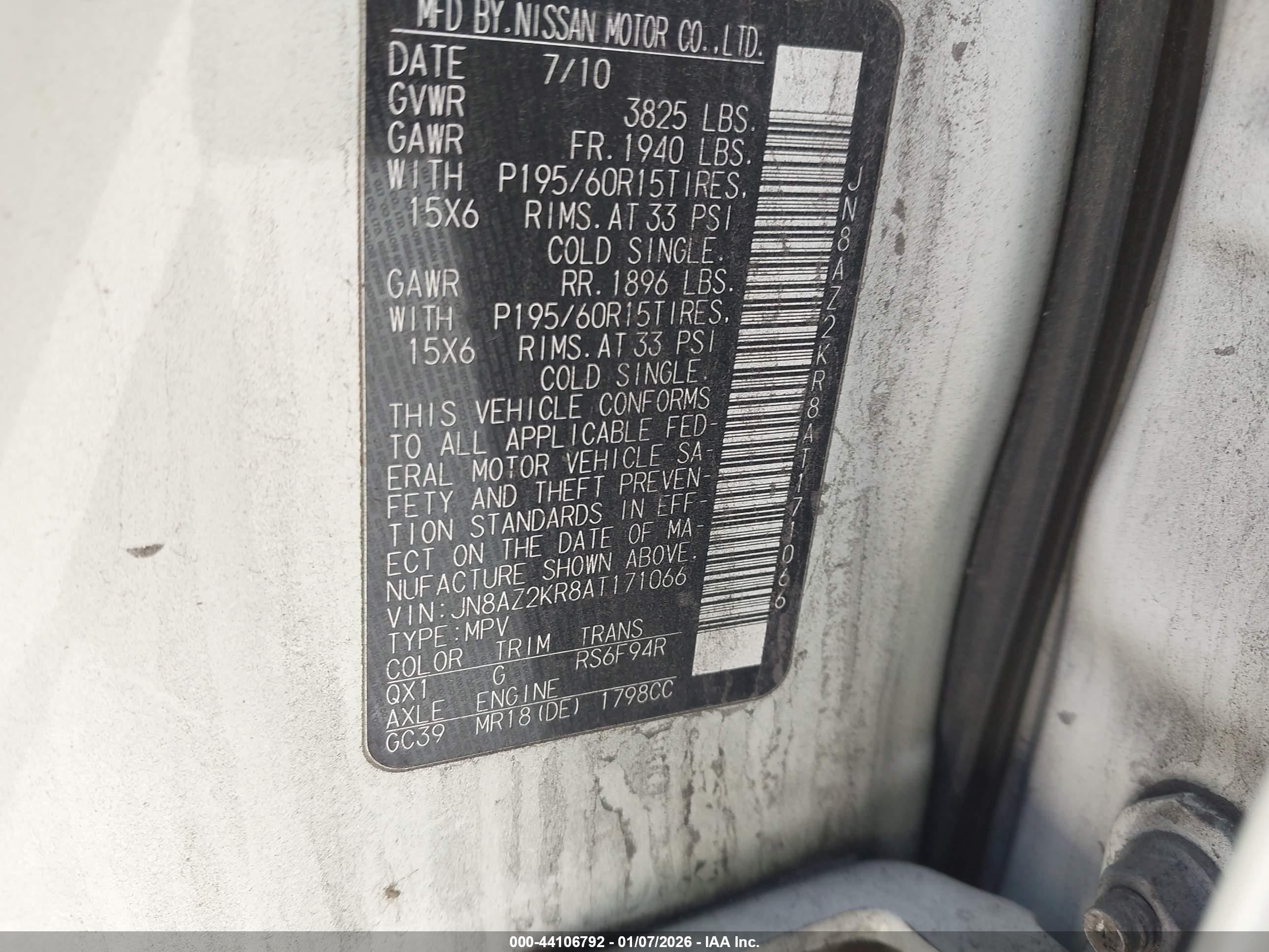 NISSAN CUBE image 9