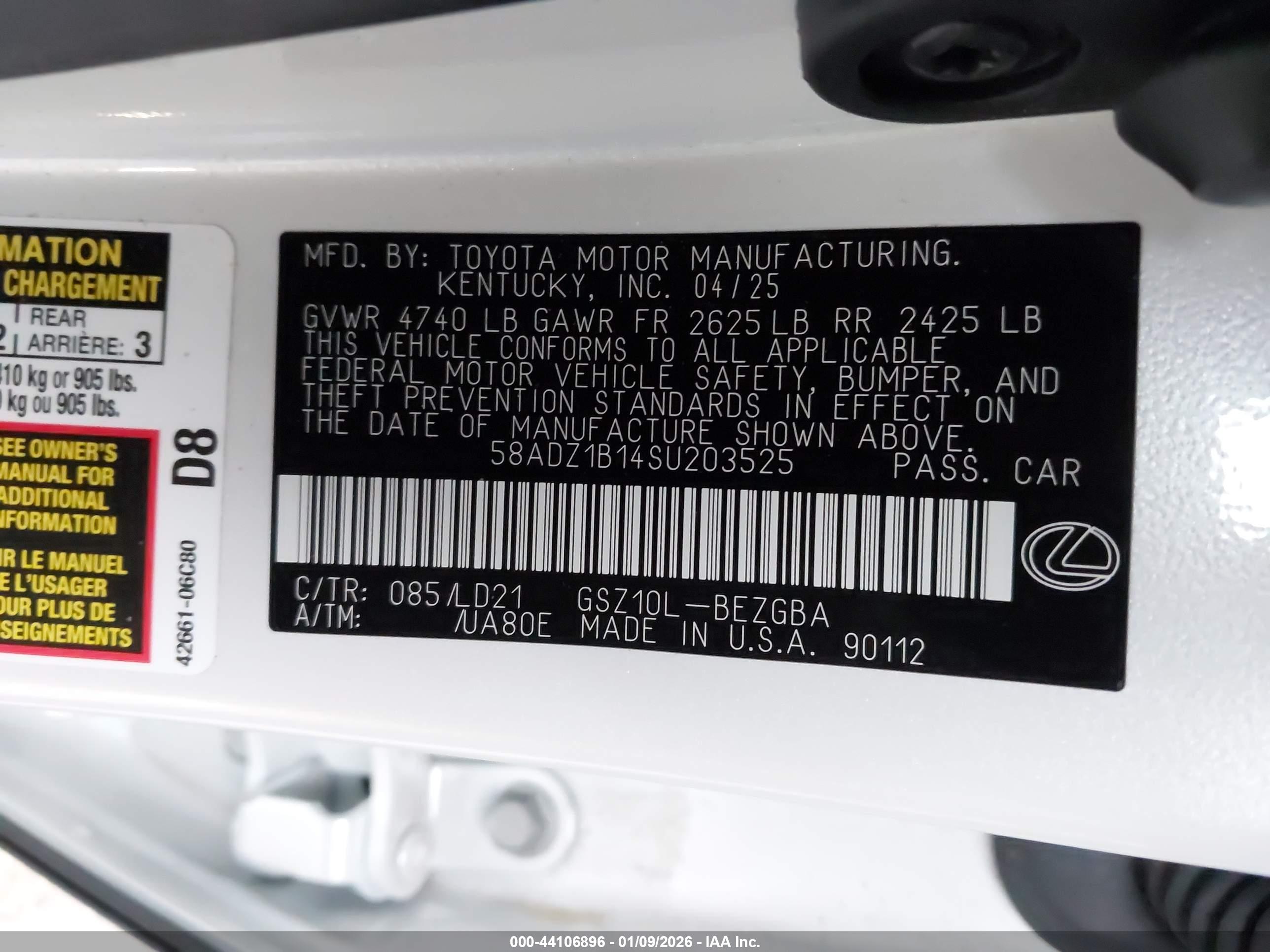 LEXUS ES image 9