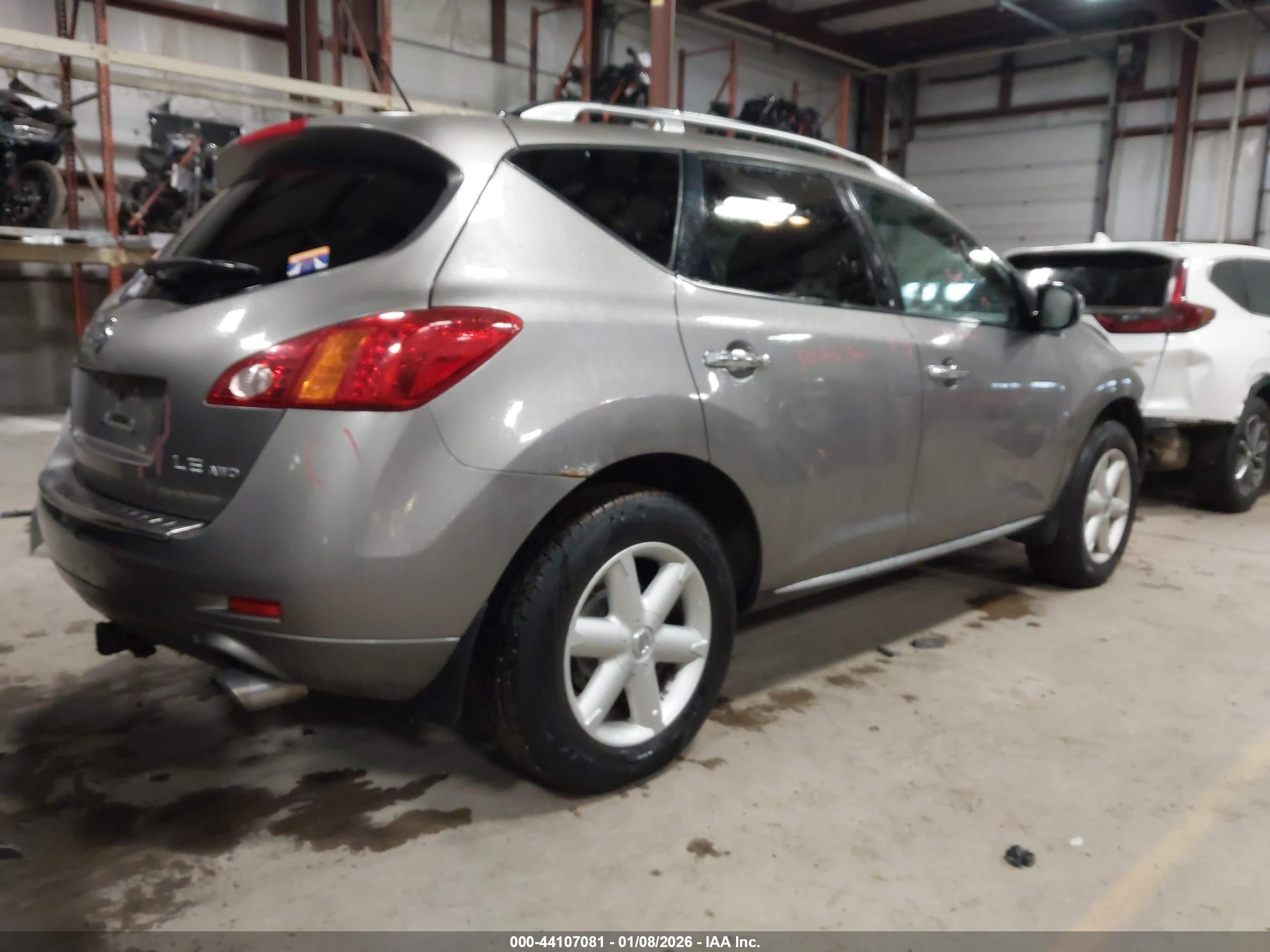 NISSAN MURANO image 4