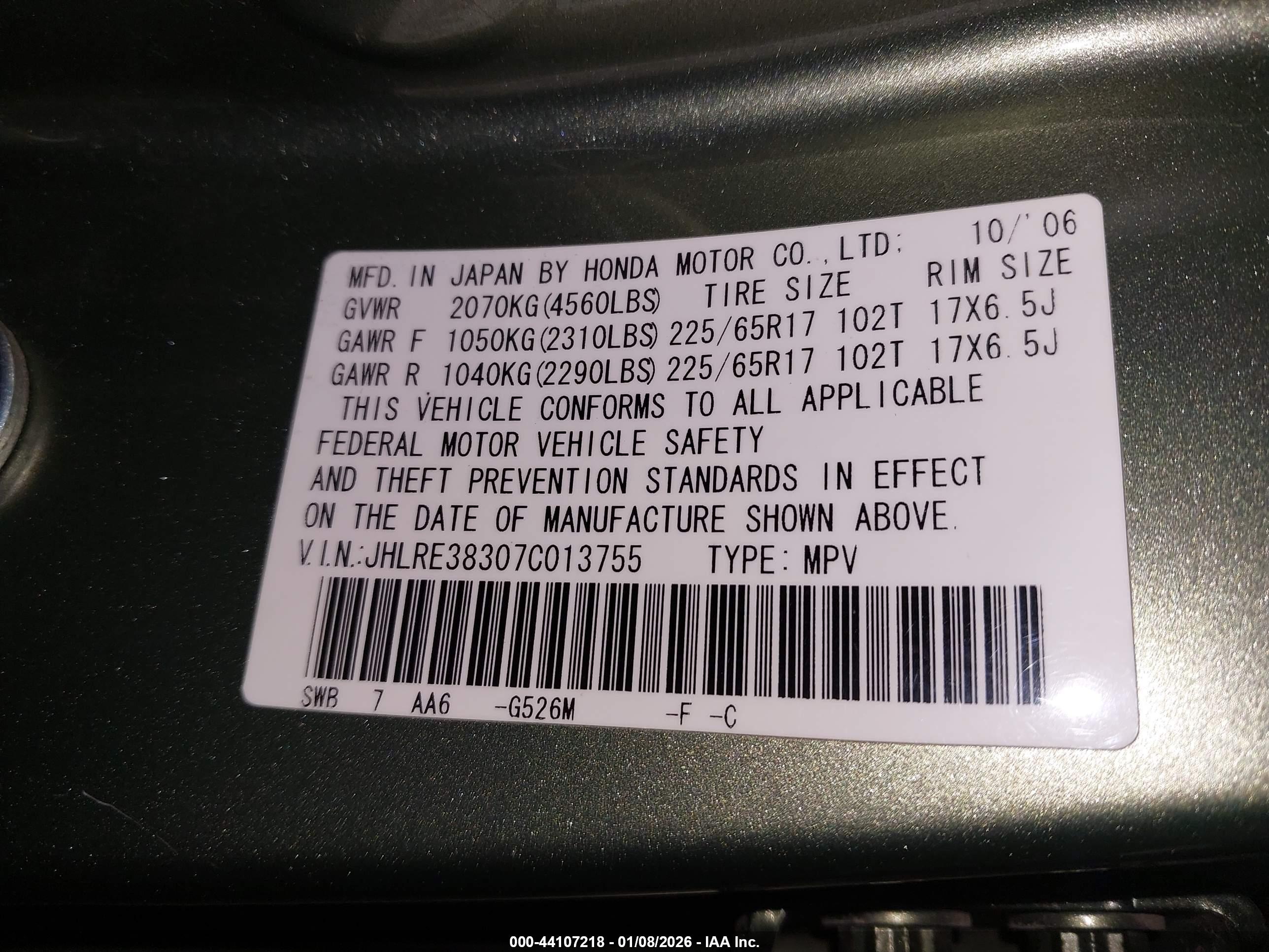 HONDA CR-V image 9