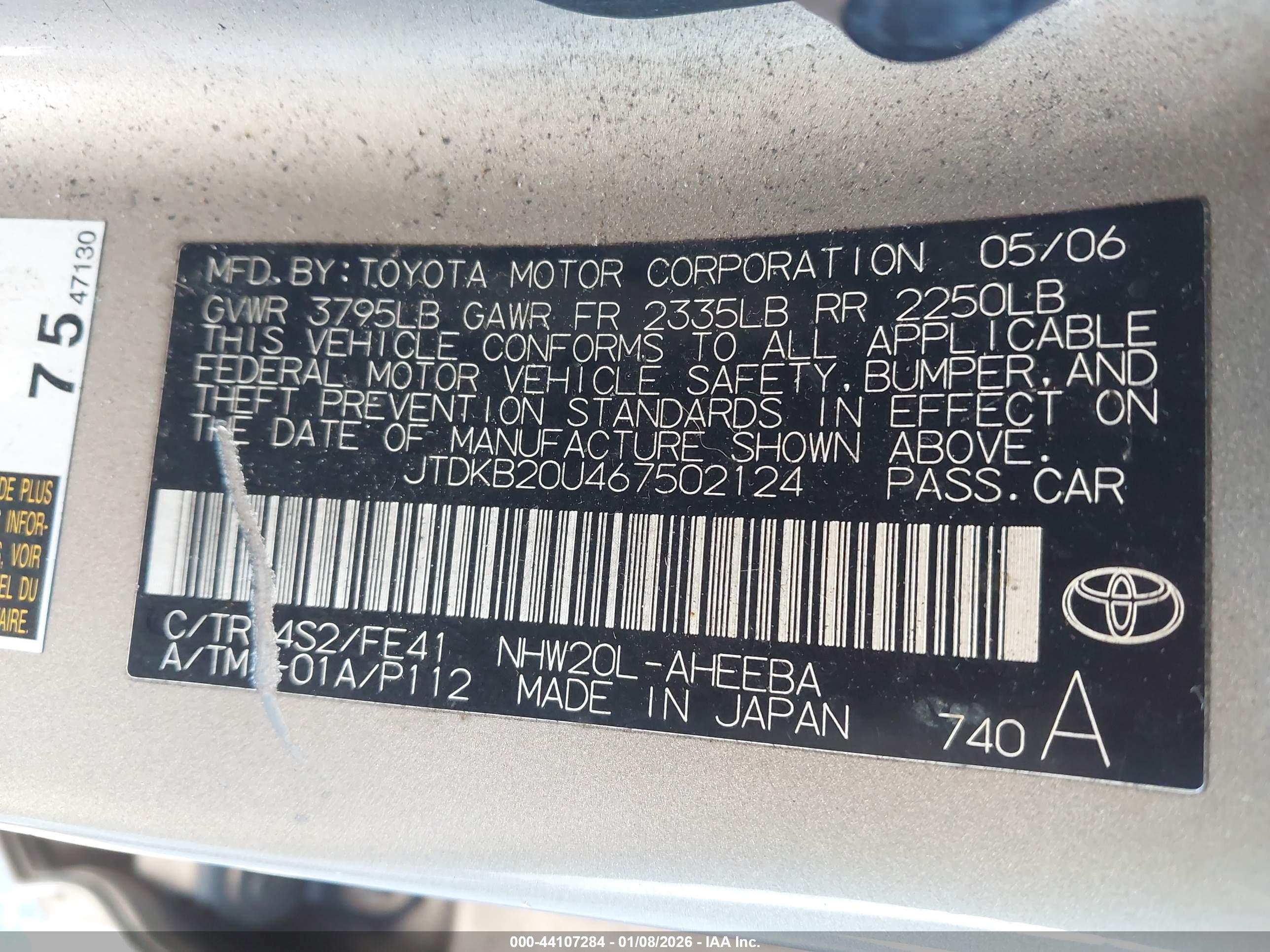 TOYOTA PRIUS image 9