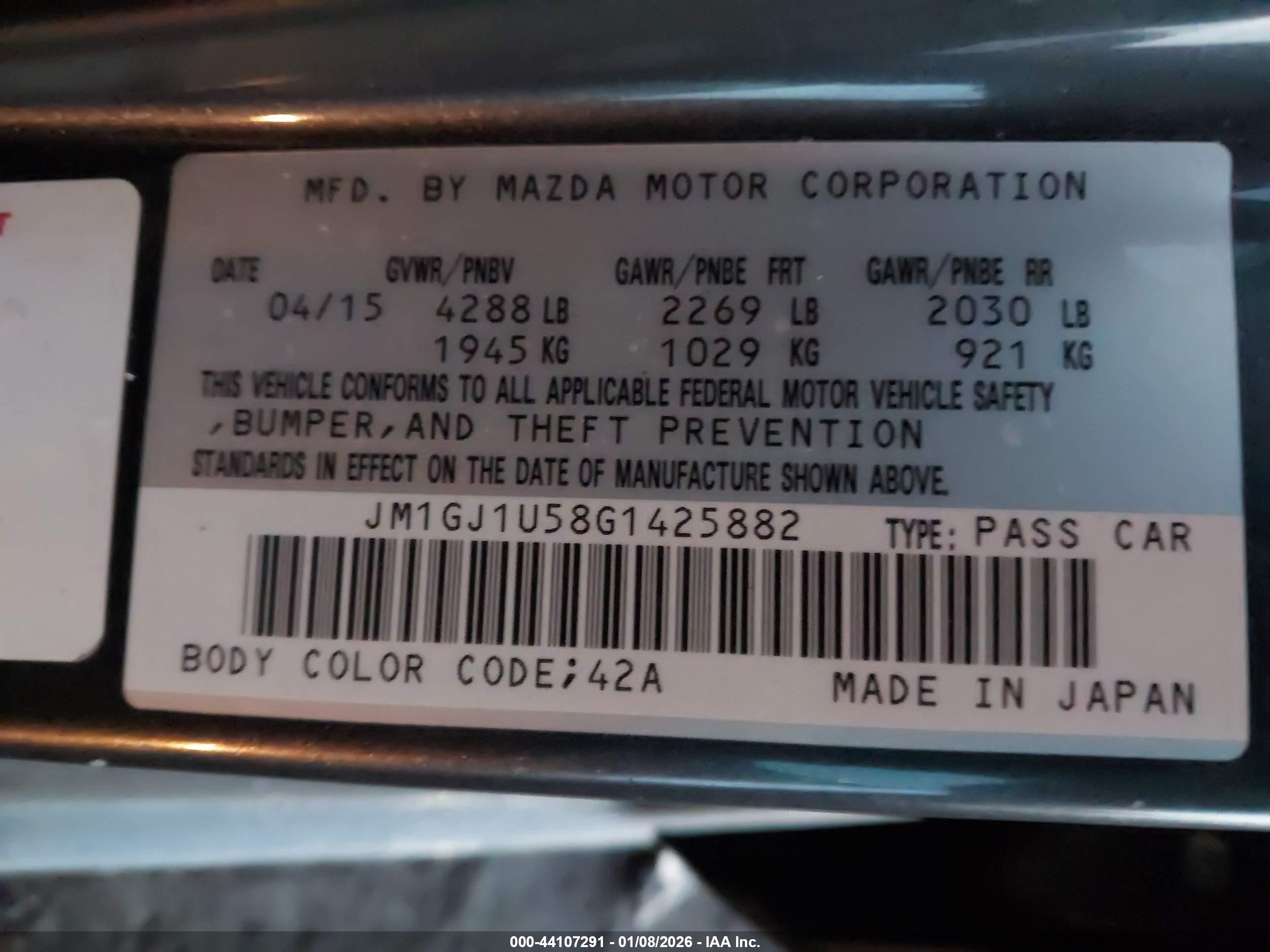 MAZDA MAZDA6 image 9