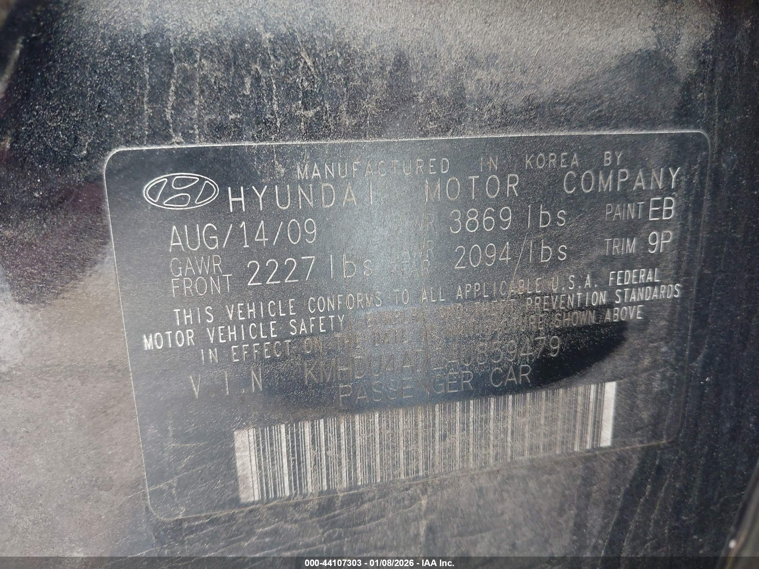HYUNDAI ELANTRA image 9