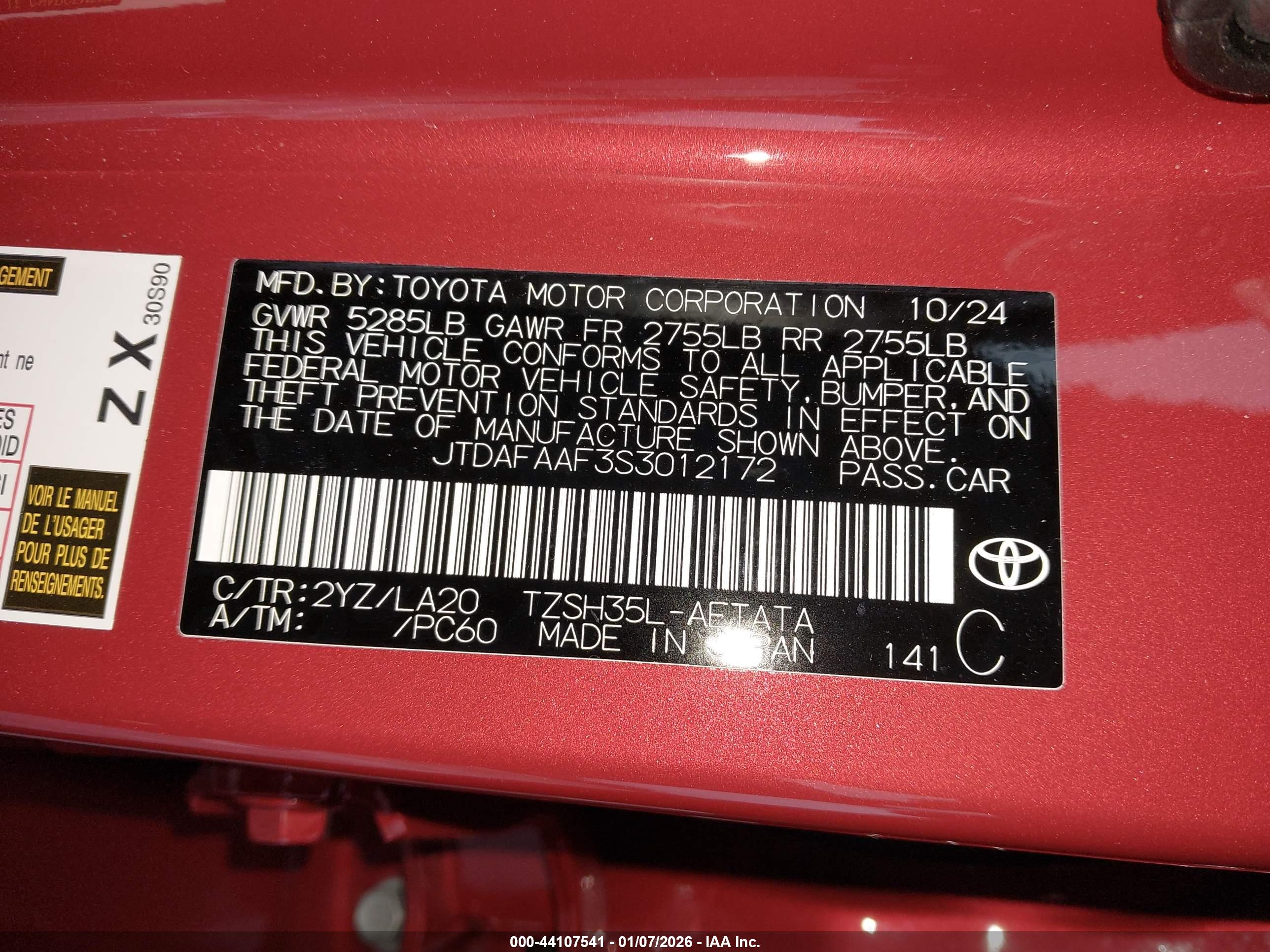 TOYOTA CROWN image 9