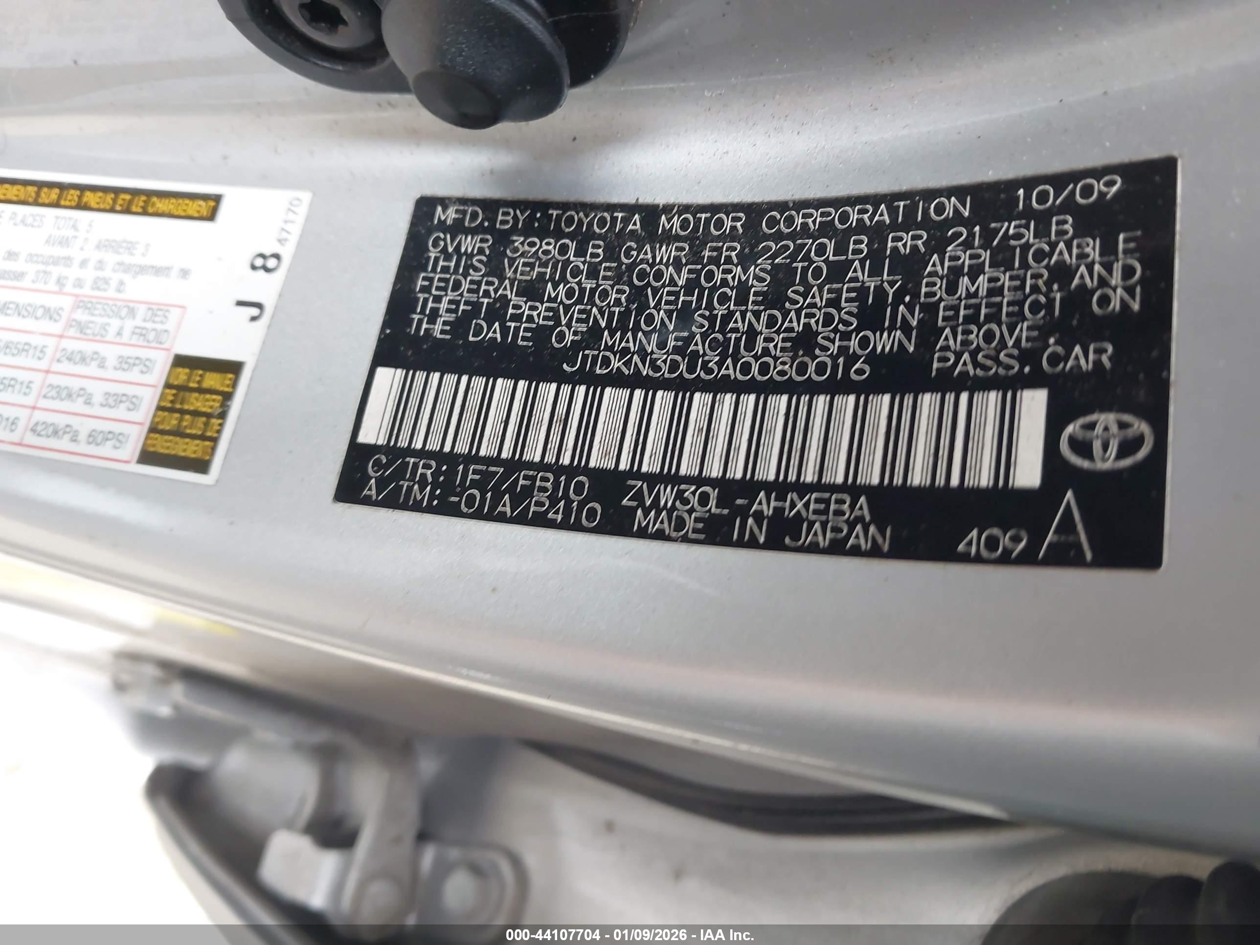 TOYOTA PRIUS image 9