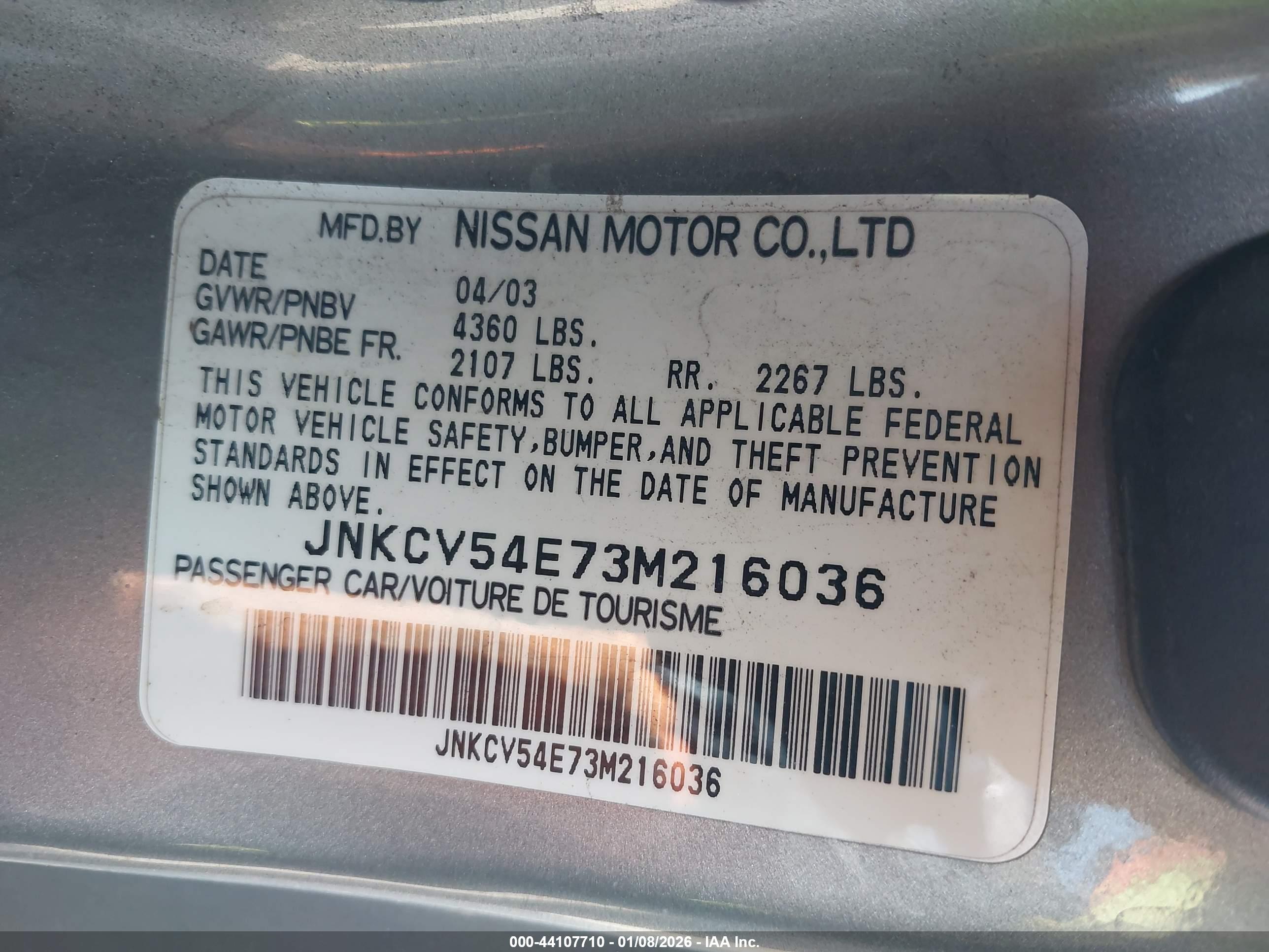 INFINITI G35 image 9