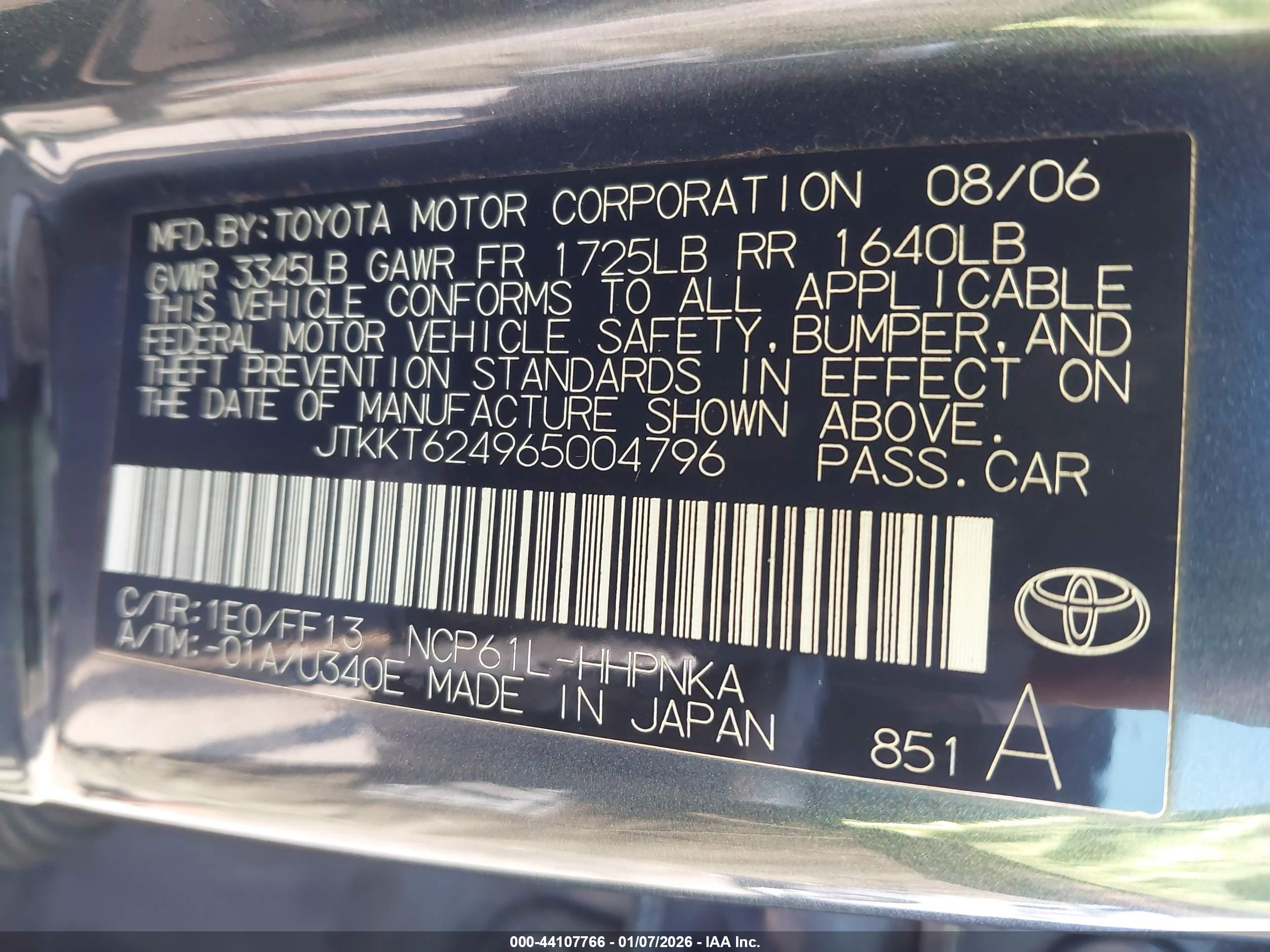 SCION XA image 9