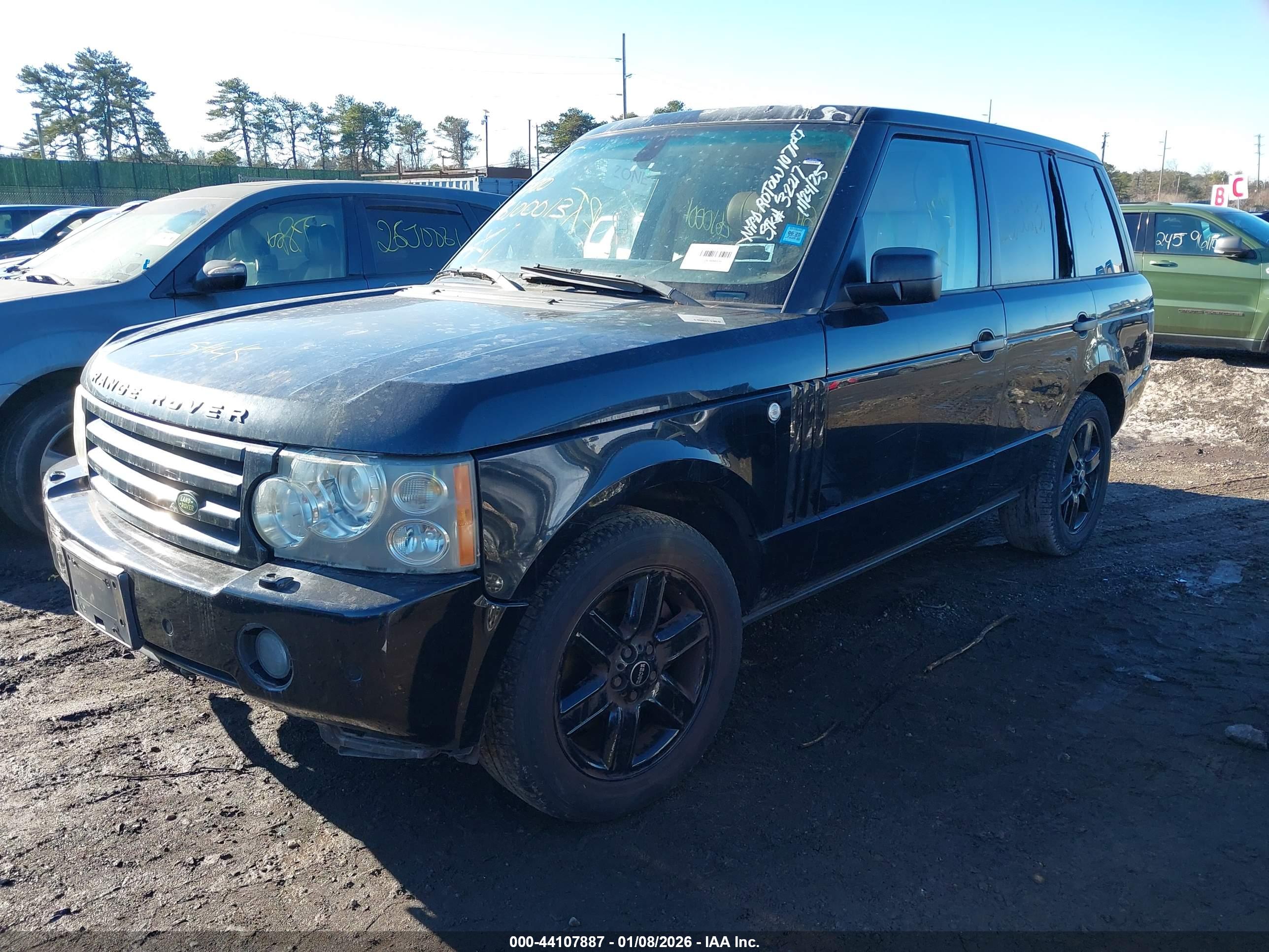 LAND ROVER image 2