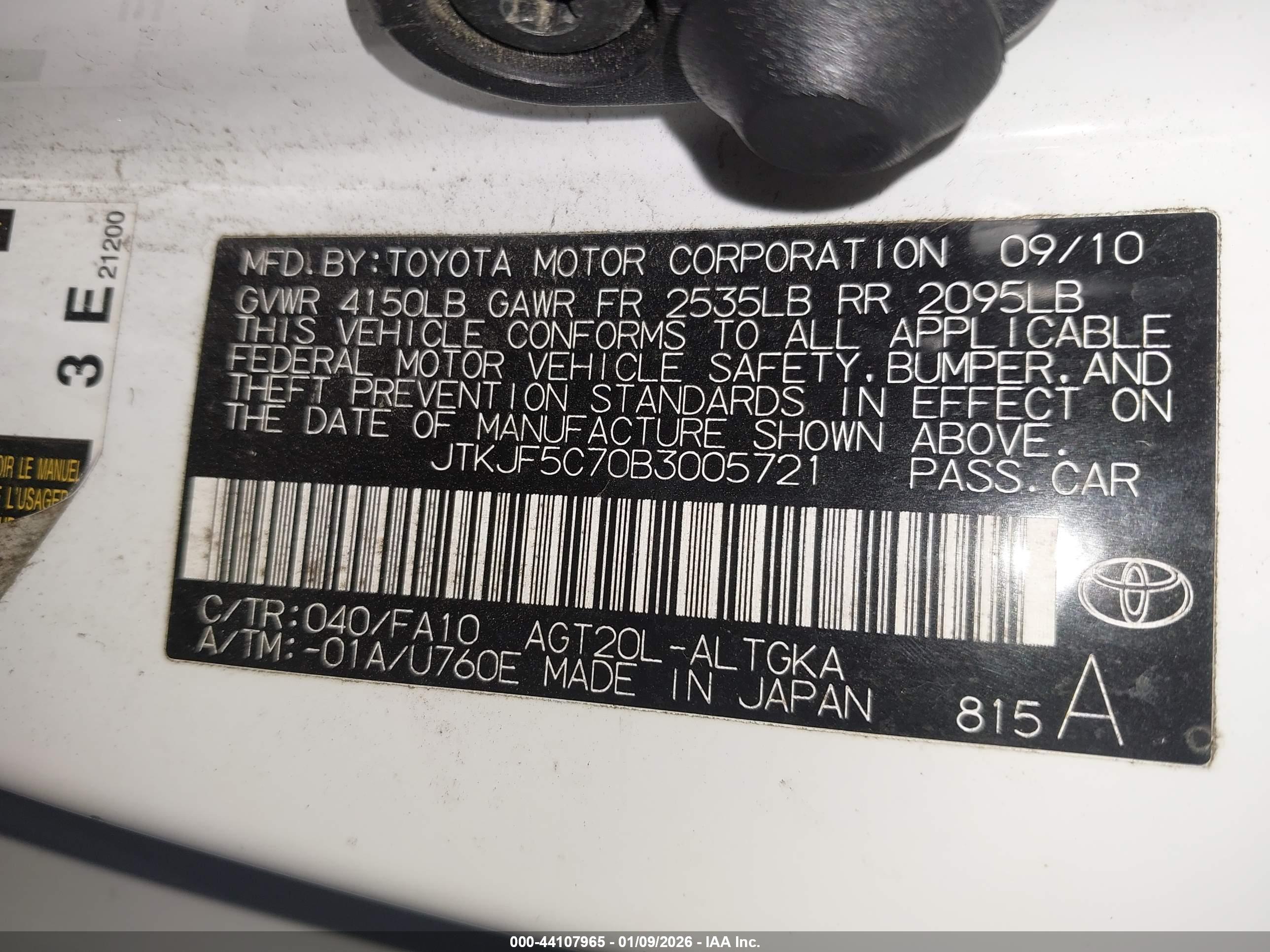 SCION TC image 9