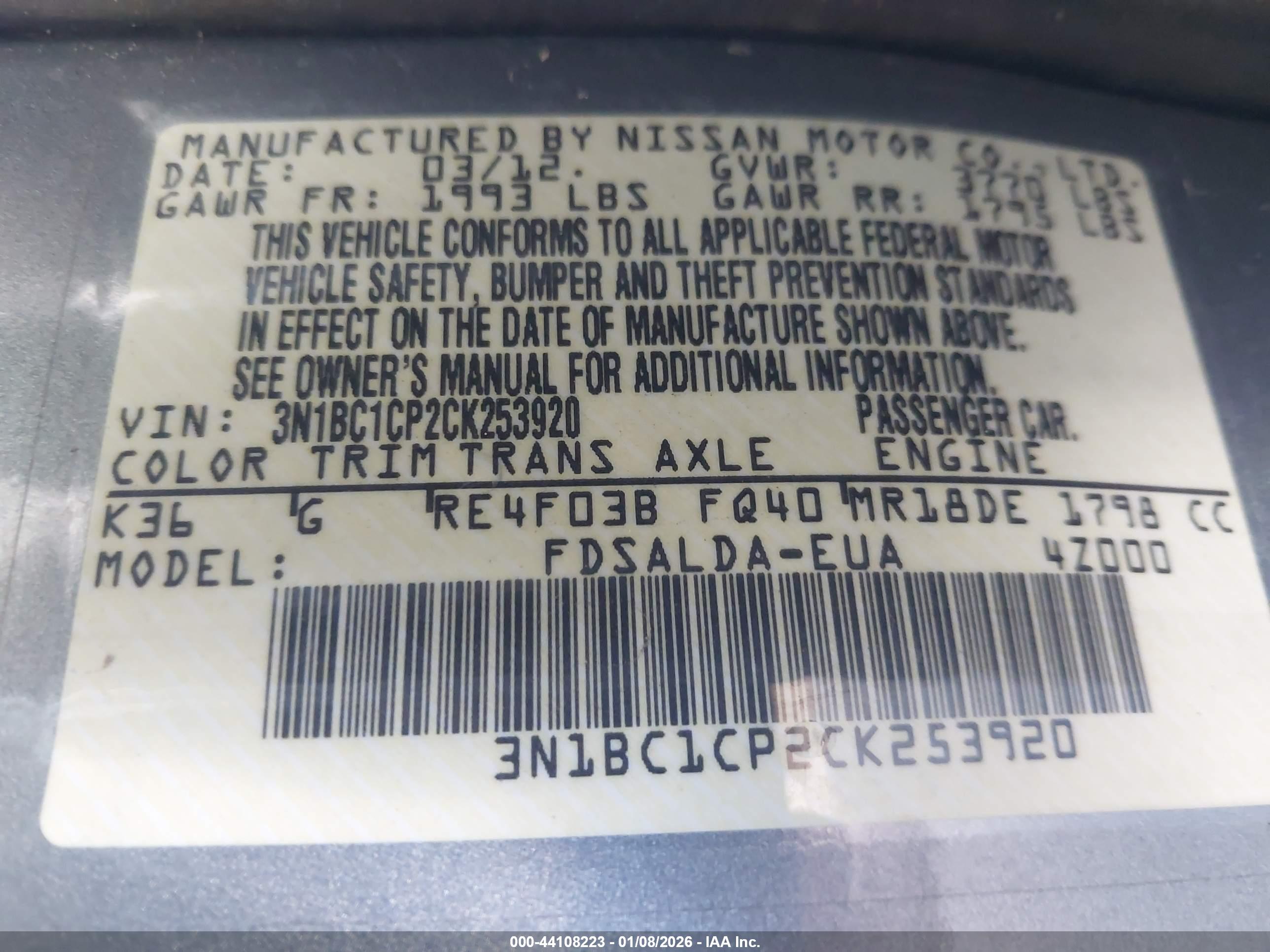 NISSAN VERSA image 9