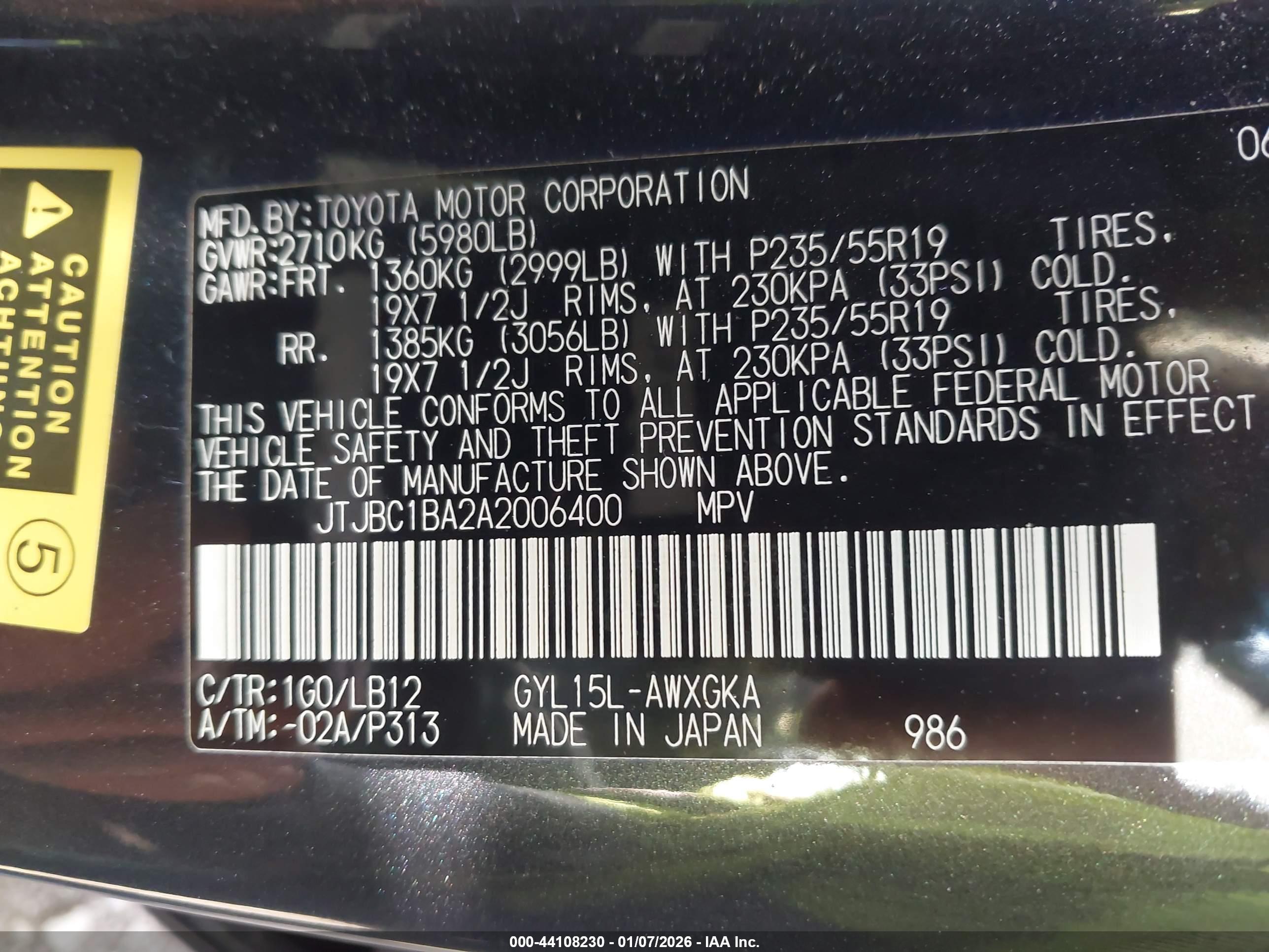 LEXUS RX image 9