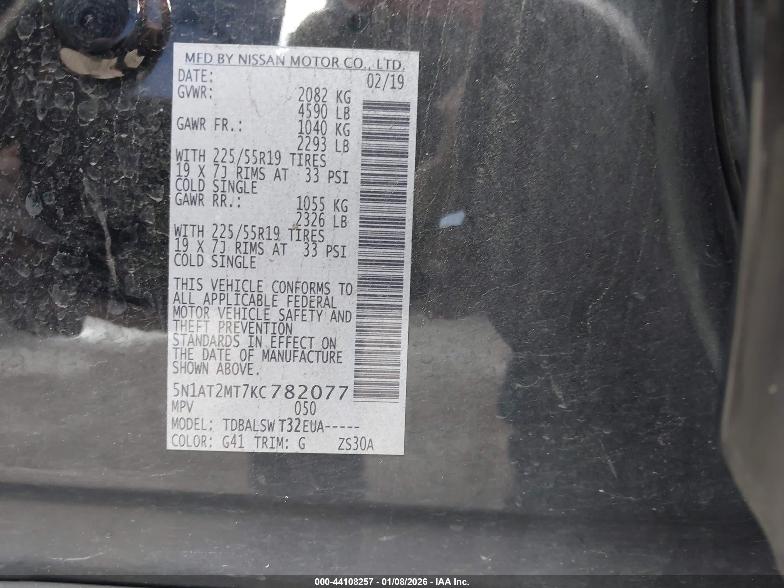 NISSAN ROGUE image 9