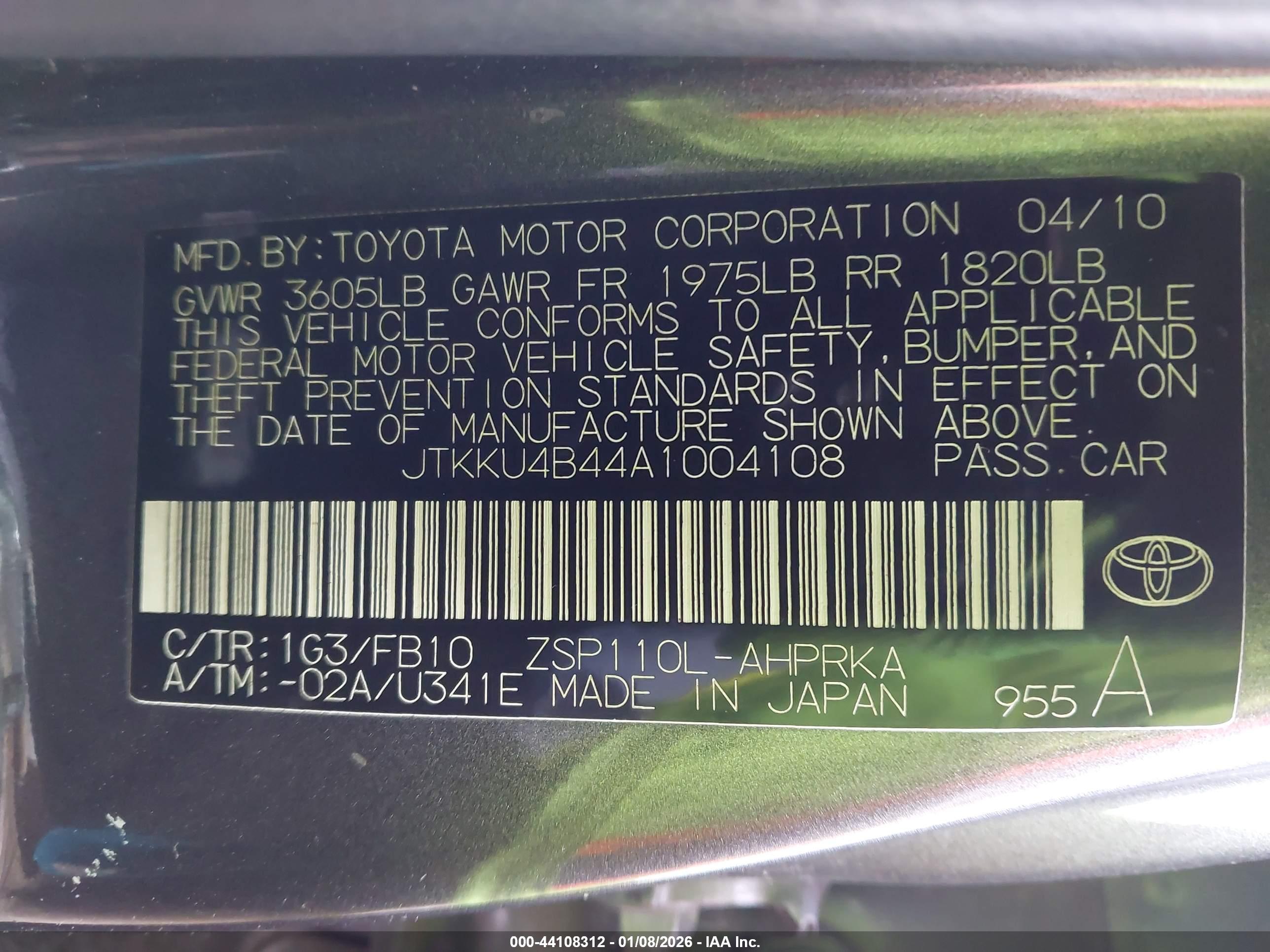 SCION XD image 9