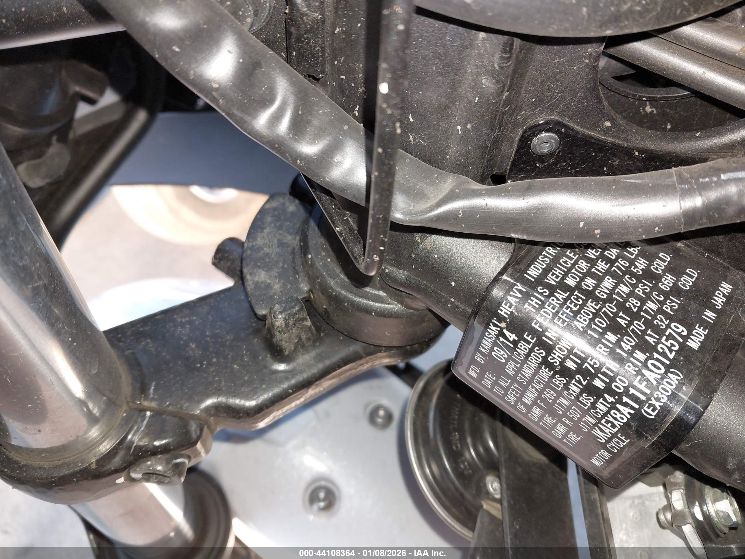 KAWASAKI EX300 image 10