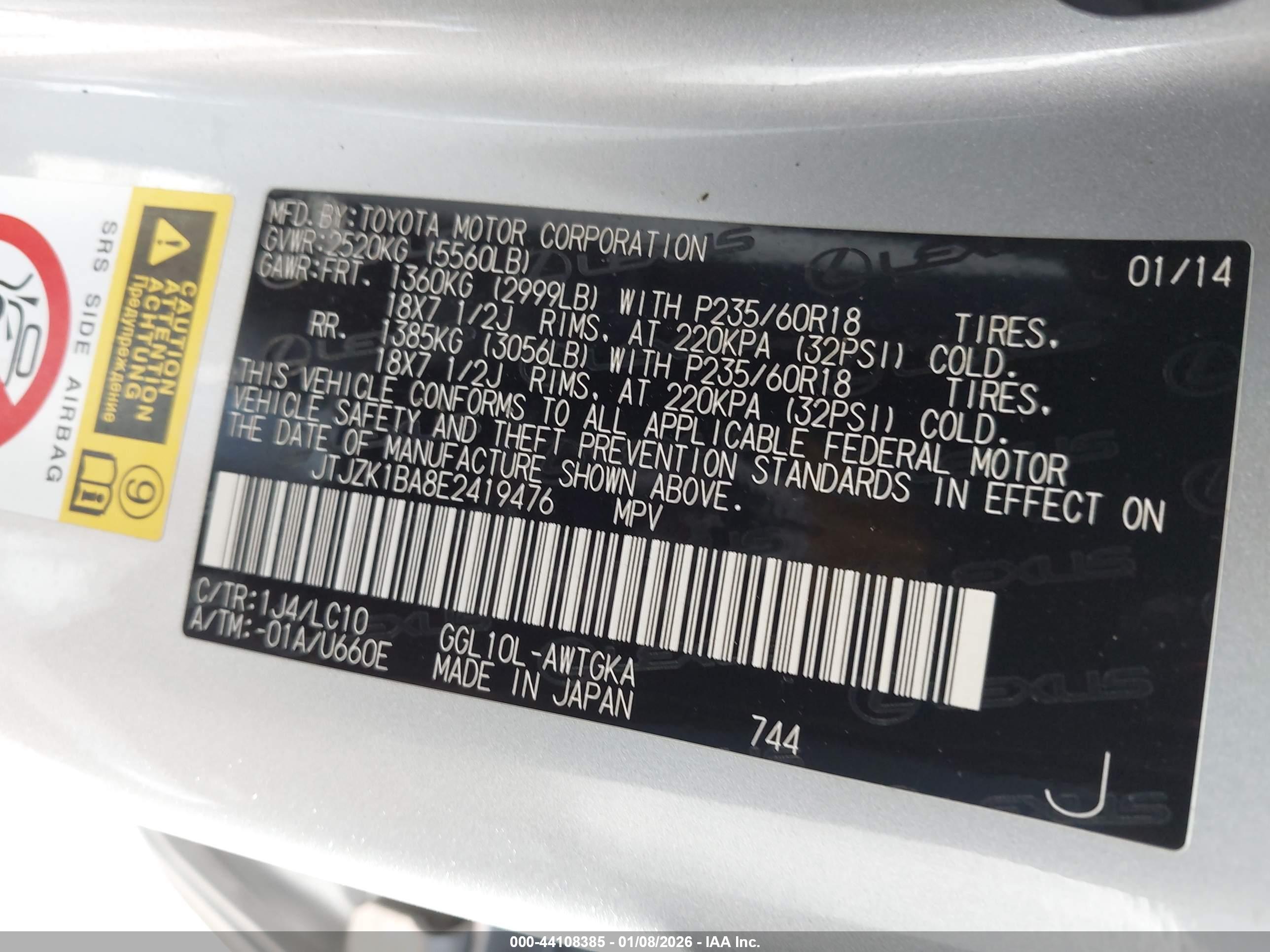 LEXUS RX image 9