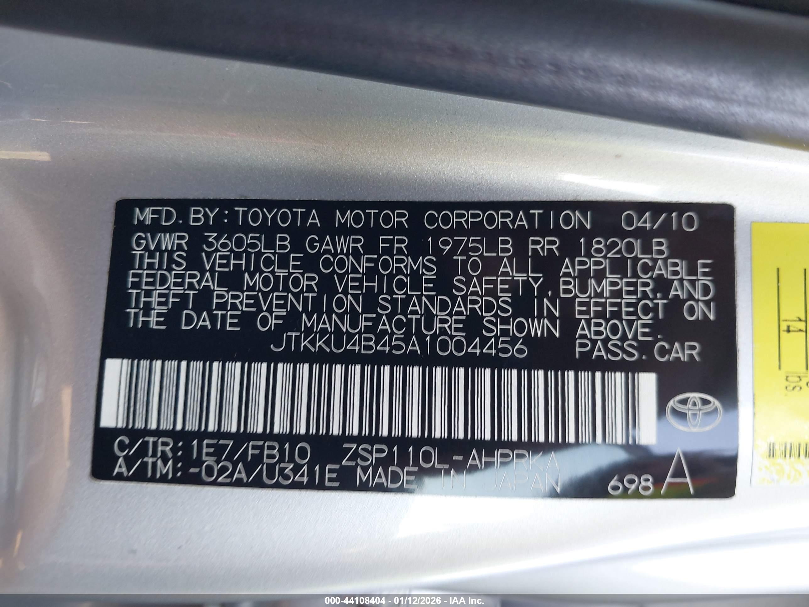 SCION XD image 9