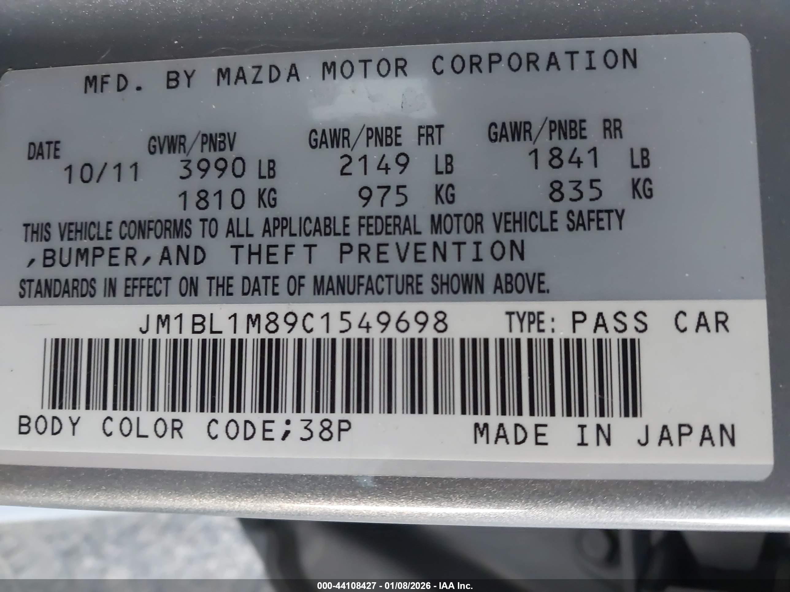 MAZDA MAZDA3 image 9