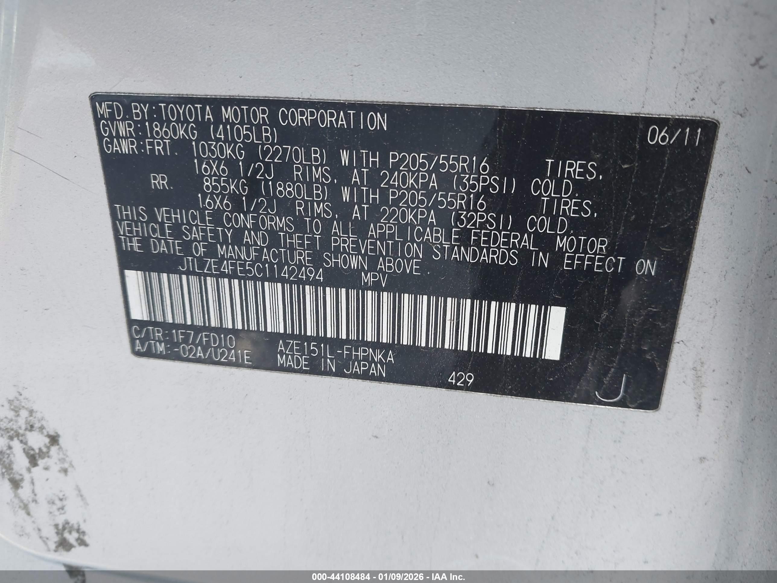 SCION XB image 9