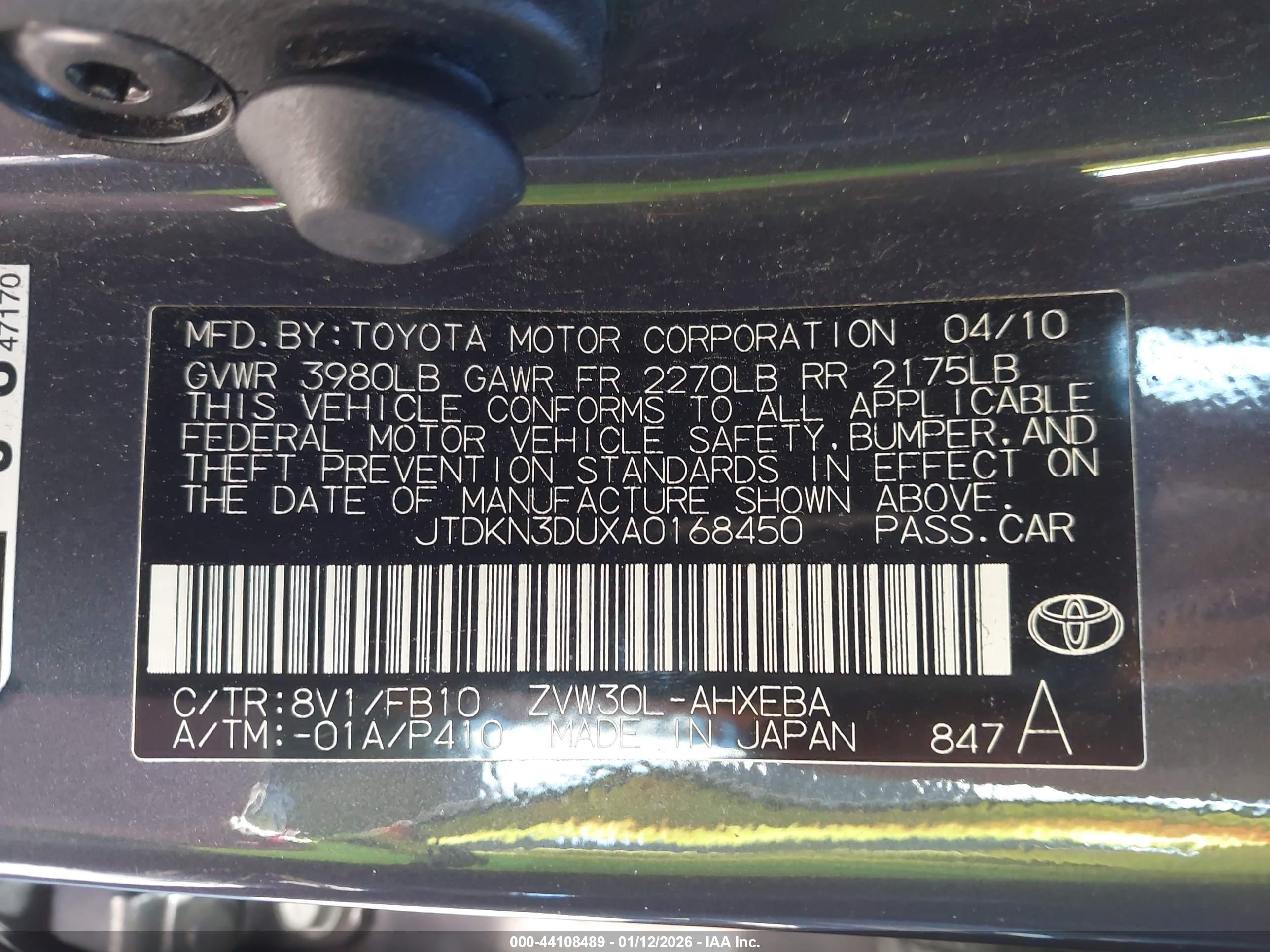 TOYOTA PRIUS image 9