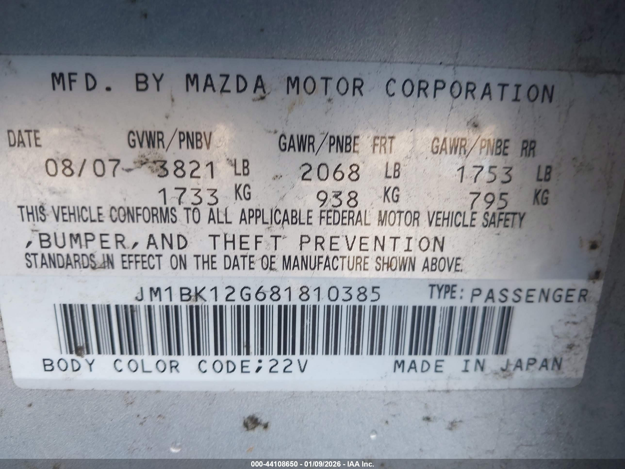 MAZDA MAZDA3 image 9