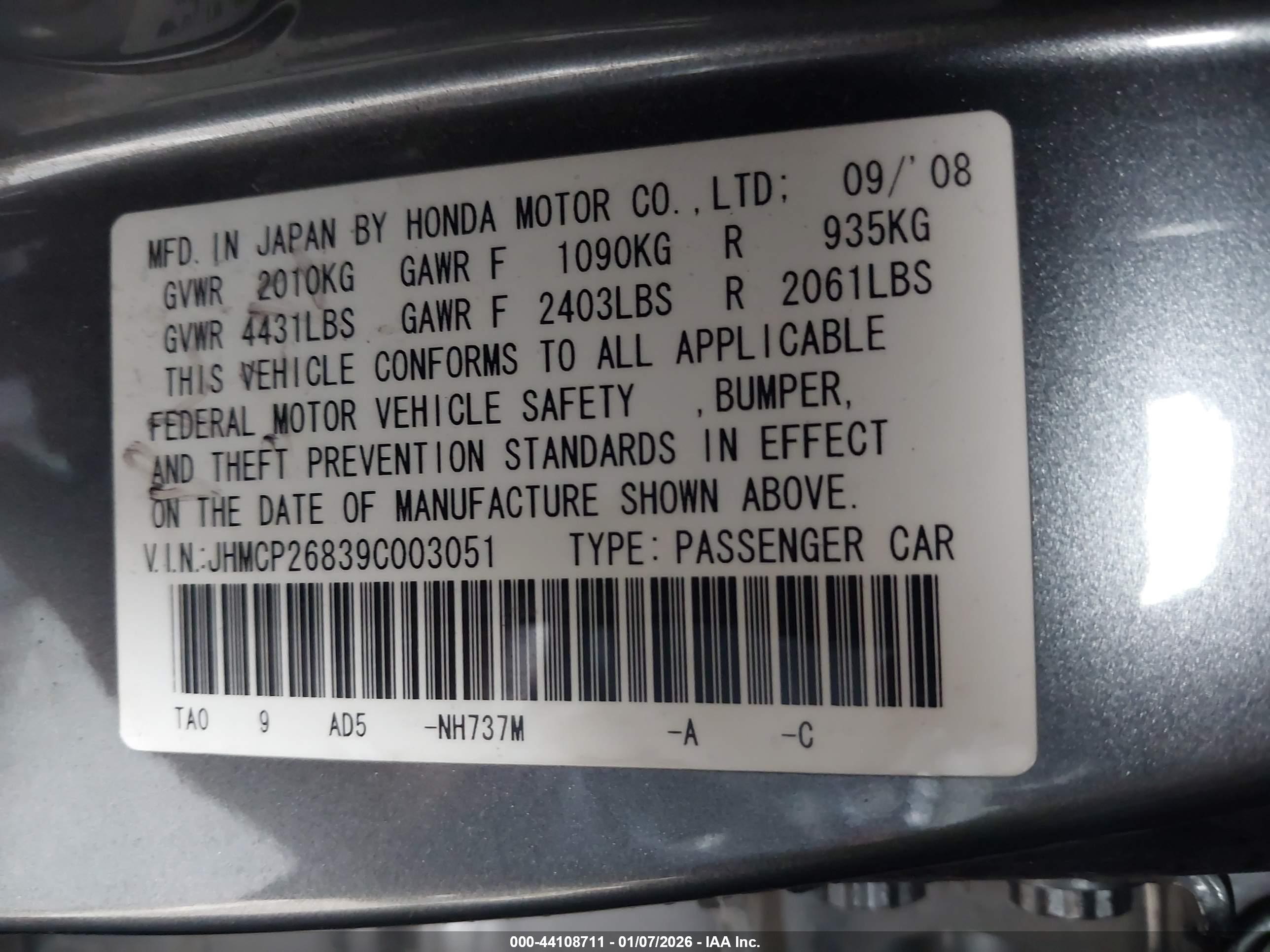 HONDA ACCORD image 9