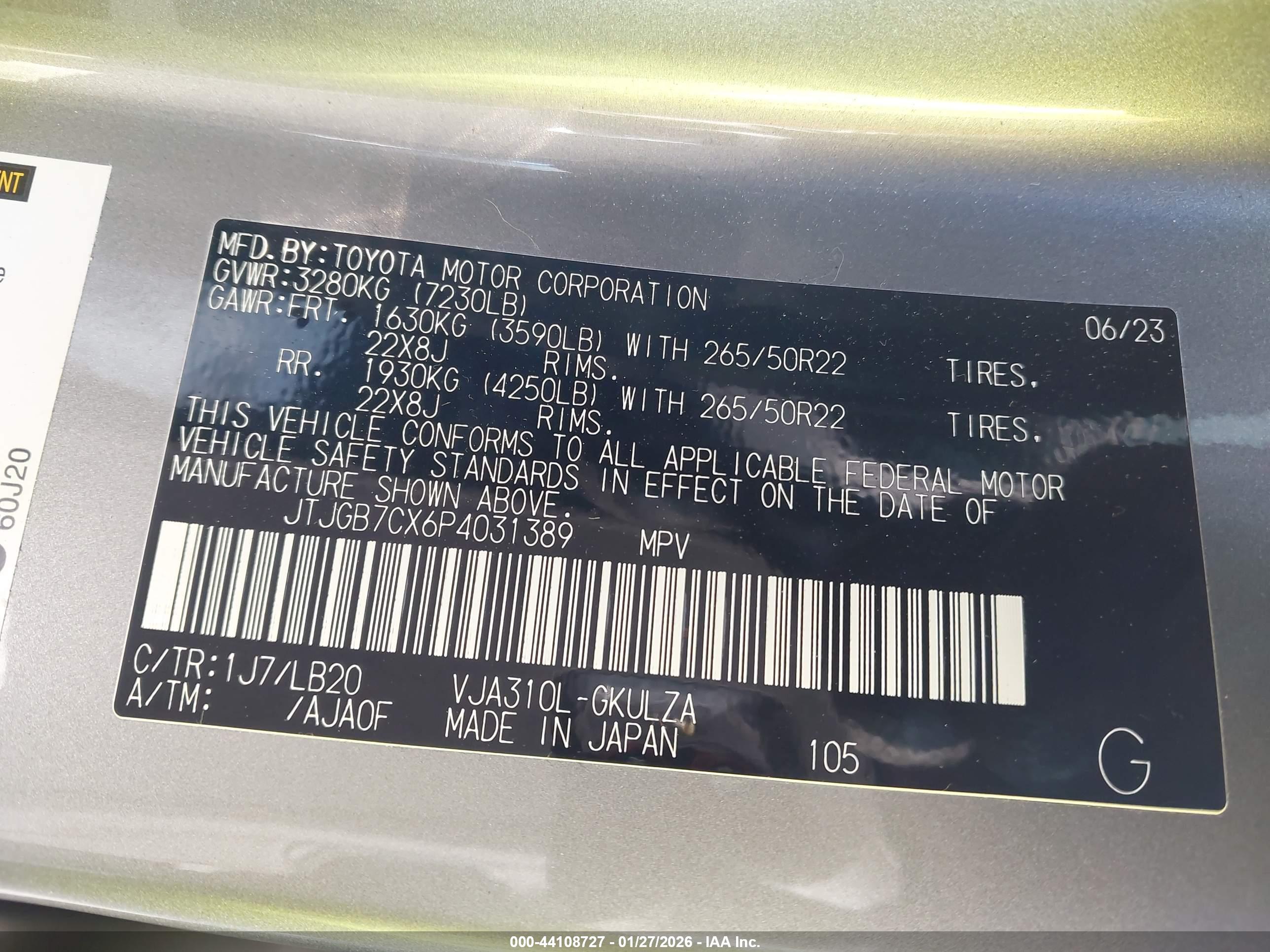 LEXUS LX image 9