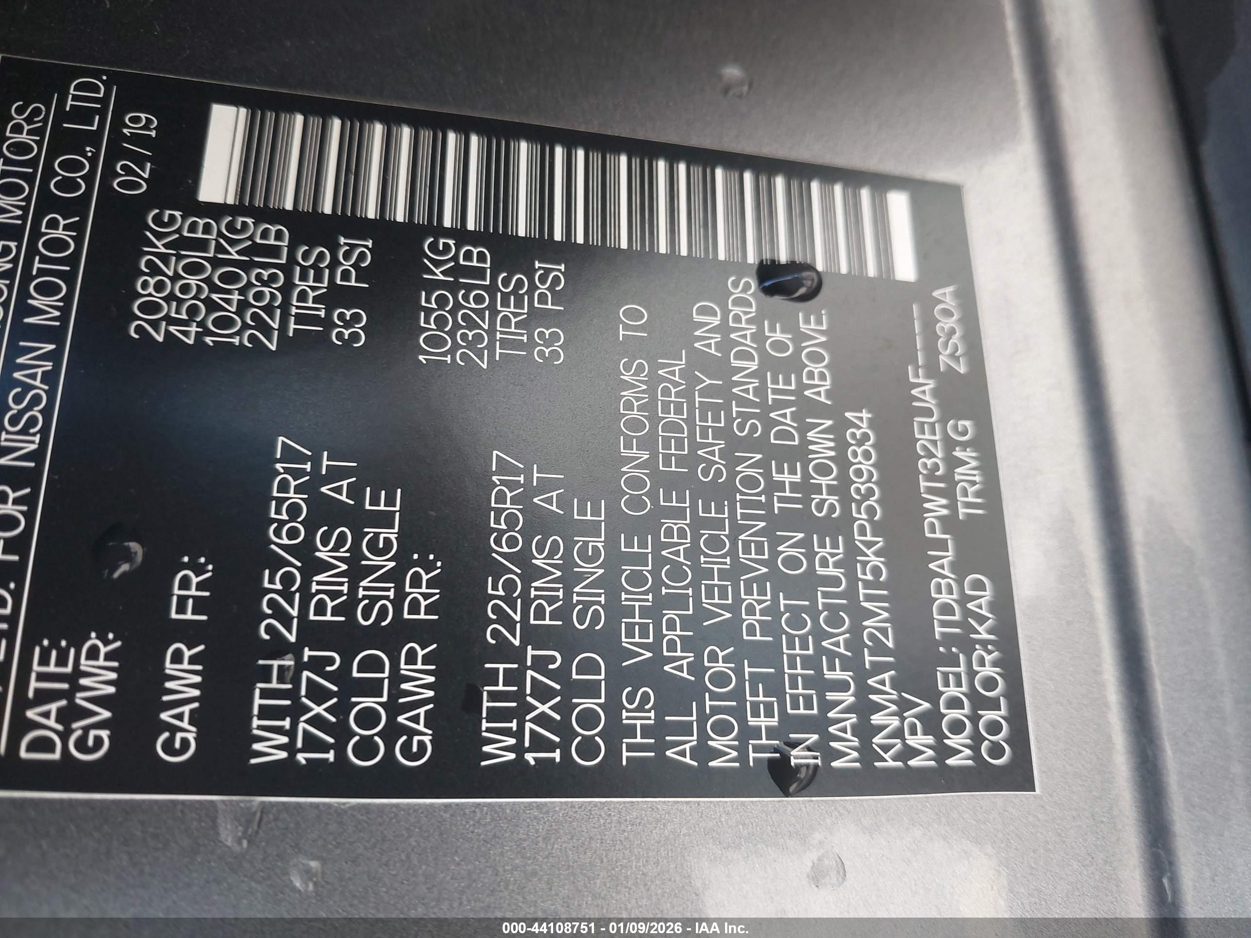 NISSAN ROGUE image 9