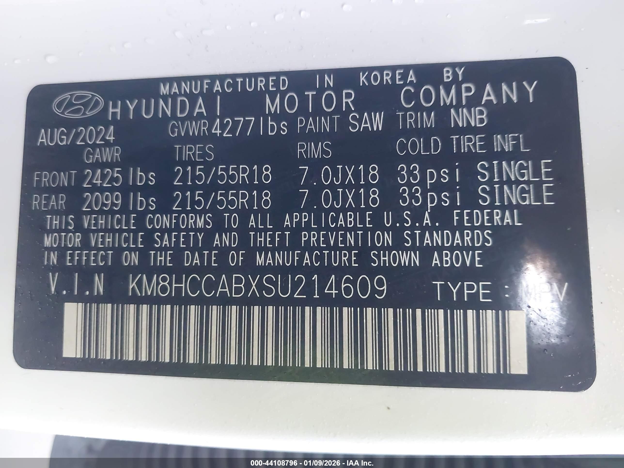 HYUNDAI KONA image 9