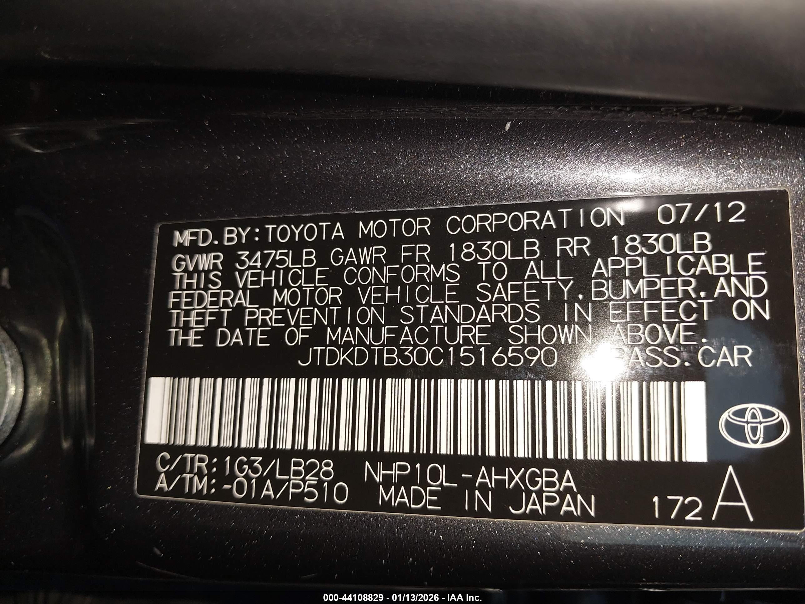 TOYOTA PRIUS image 9