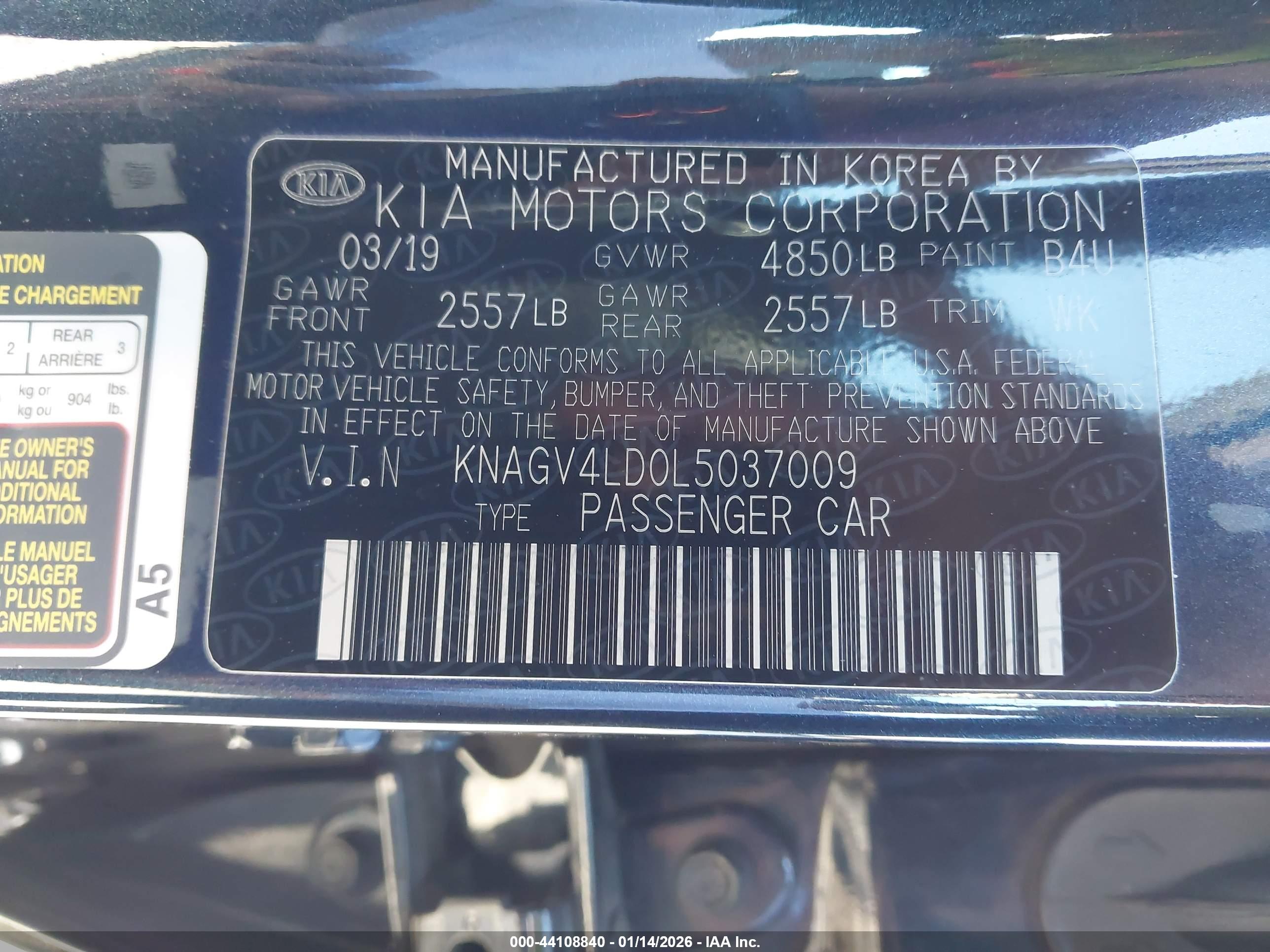 KIA OPTIMA image 9
