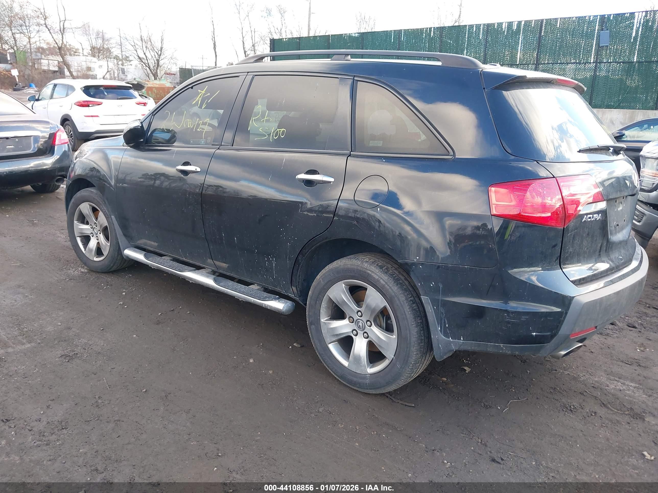 ACURA MDX image 3