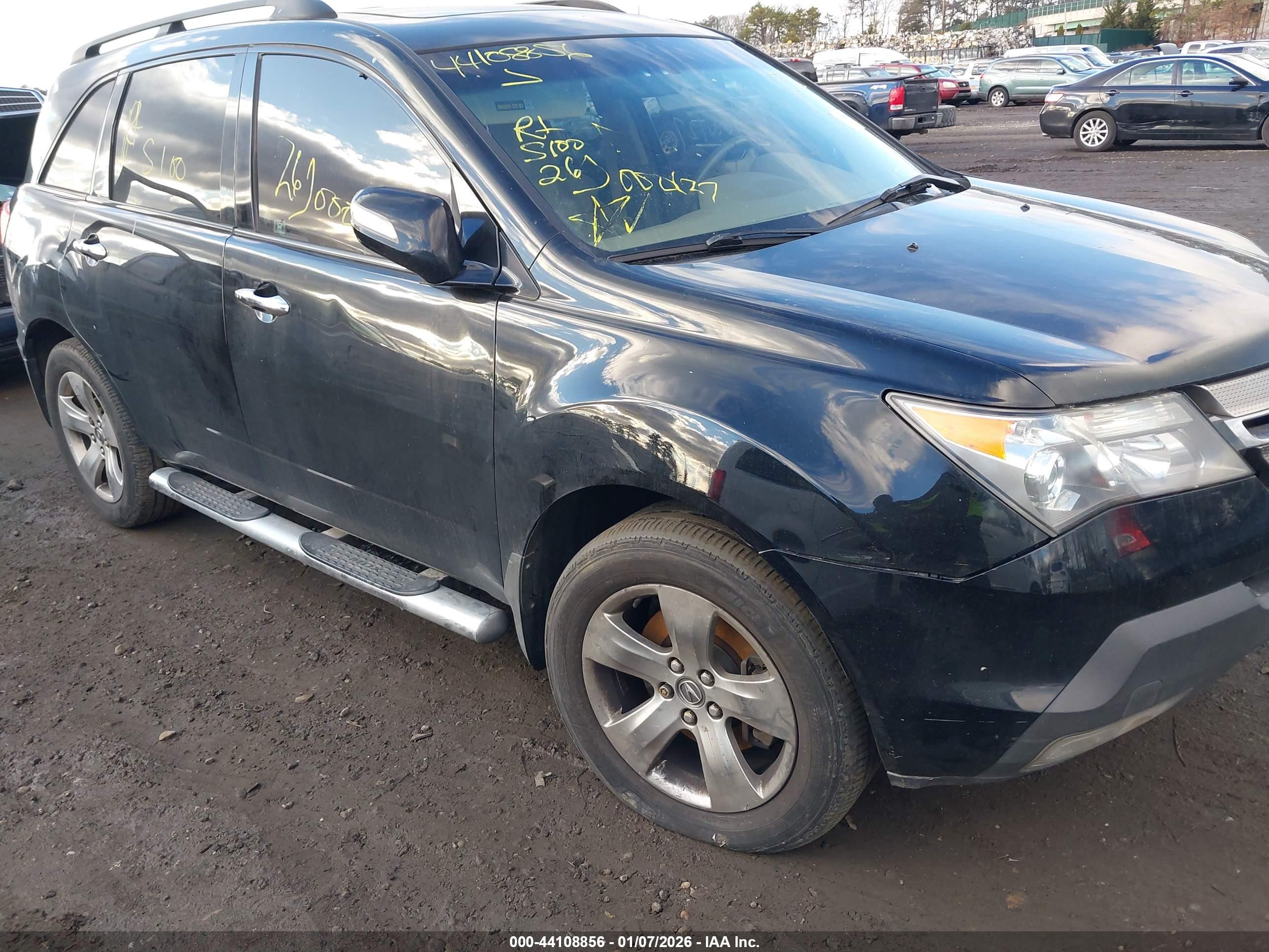ACURA MDX image 6