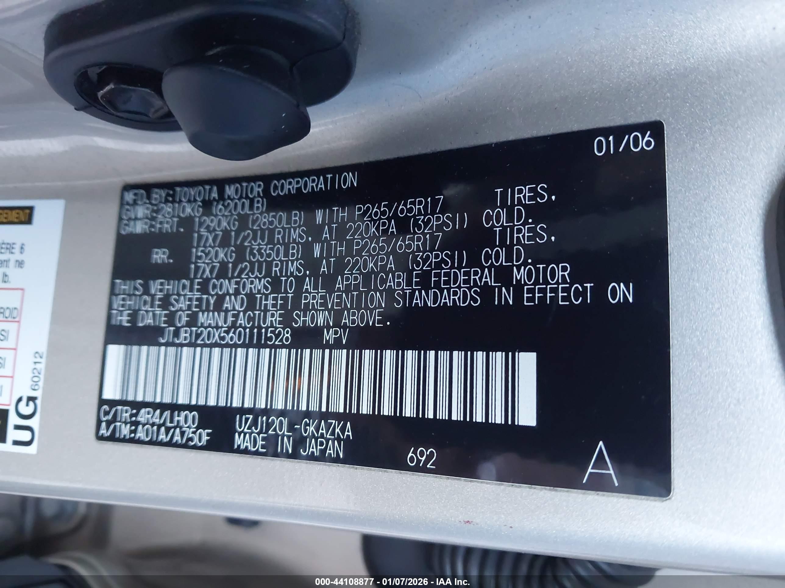 LEXUS GX image 9
