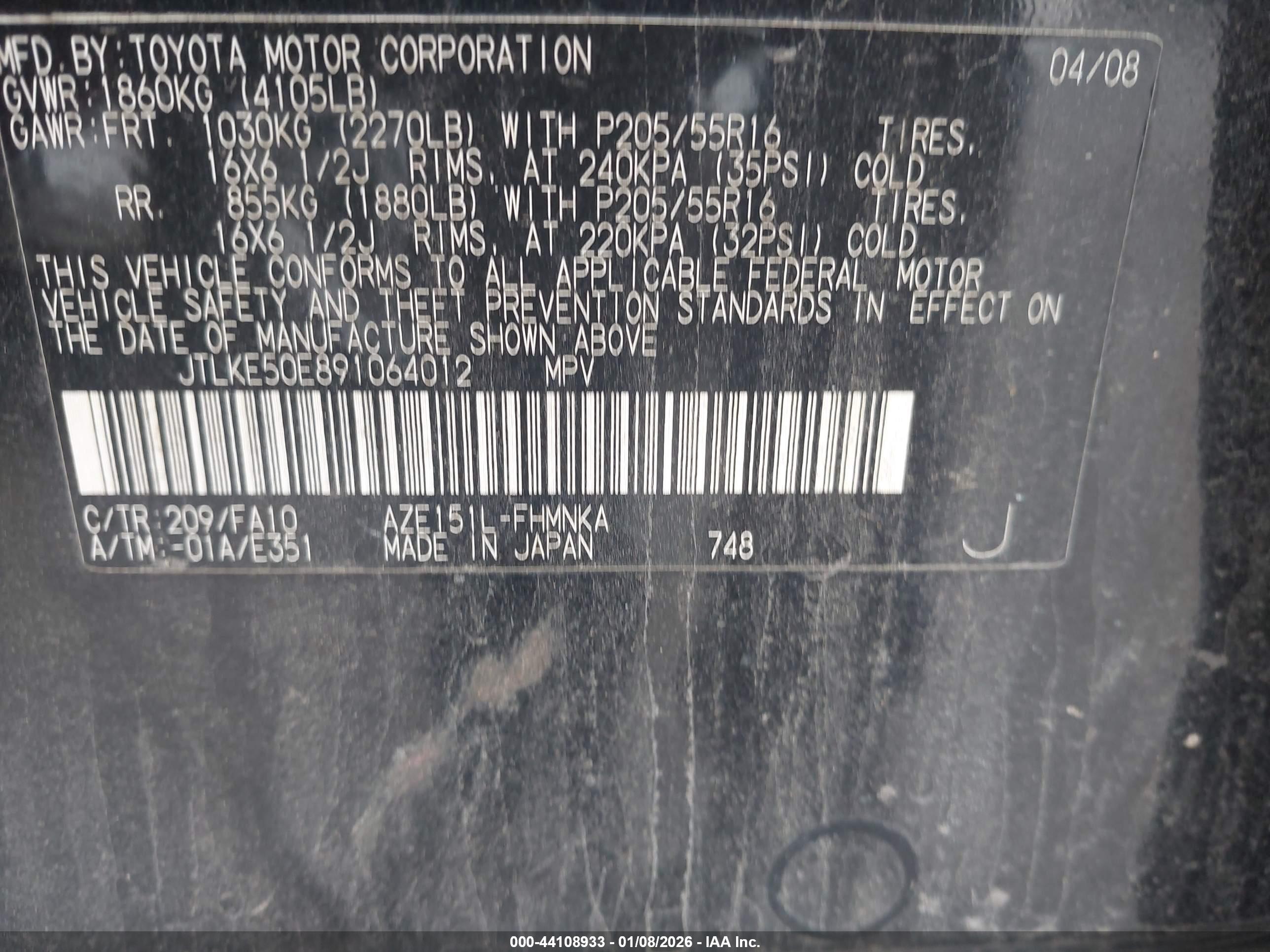 SCION XB image 9