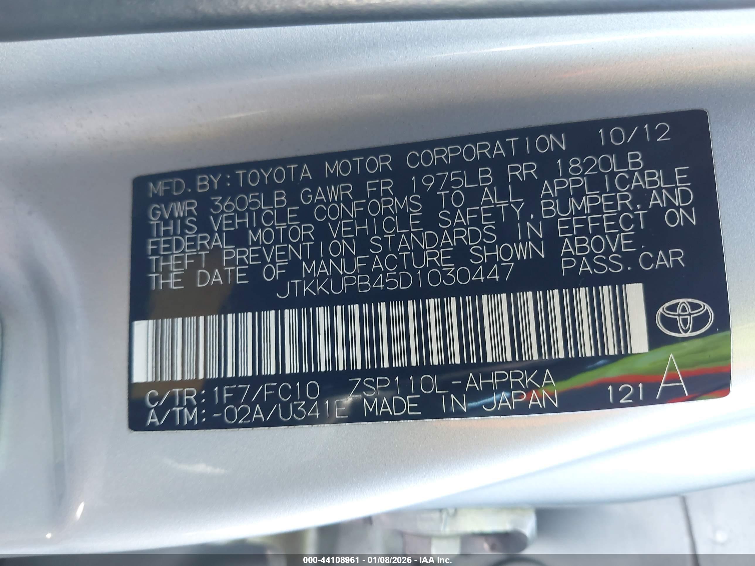 SCION XD image 9