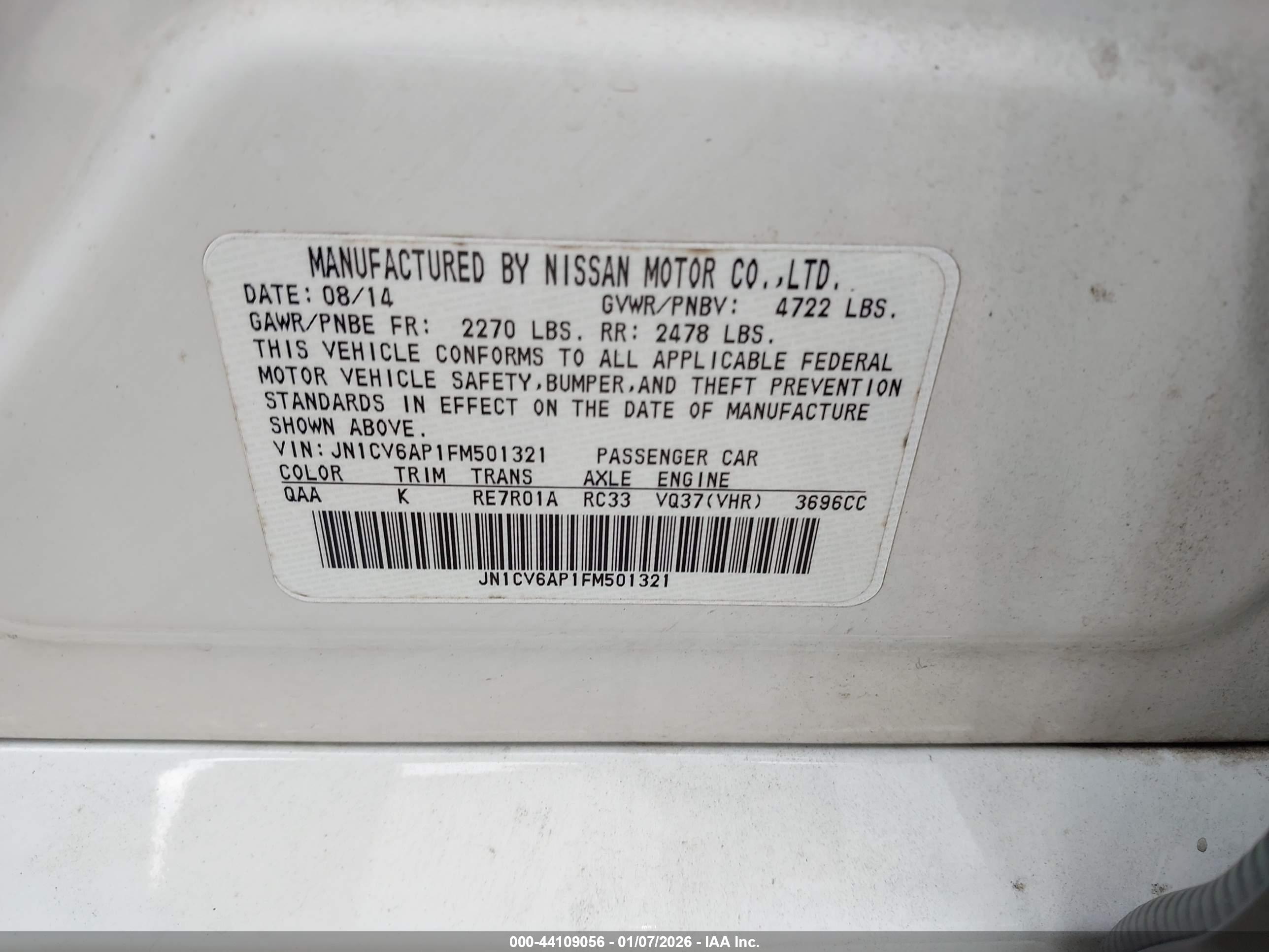 INFINITI Q40 image 9