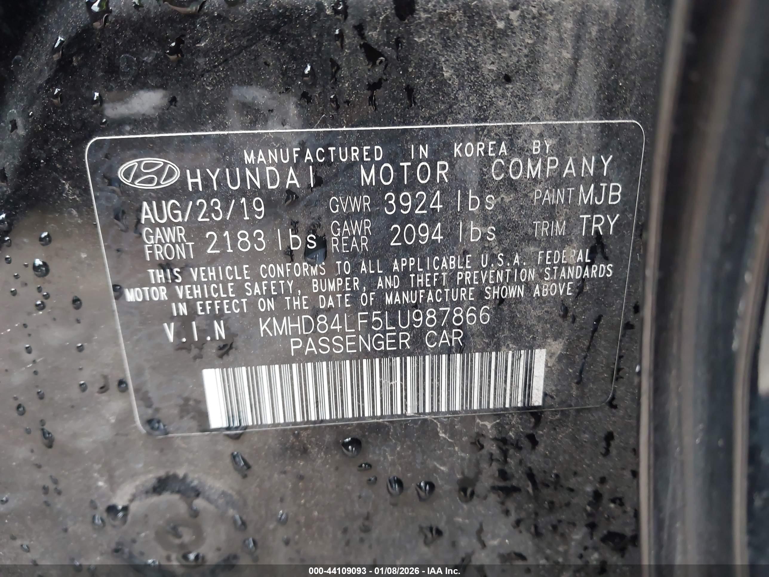 HYUNDAI ELANTRA image 9