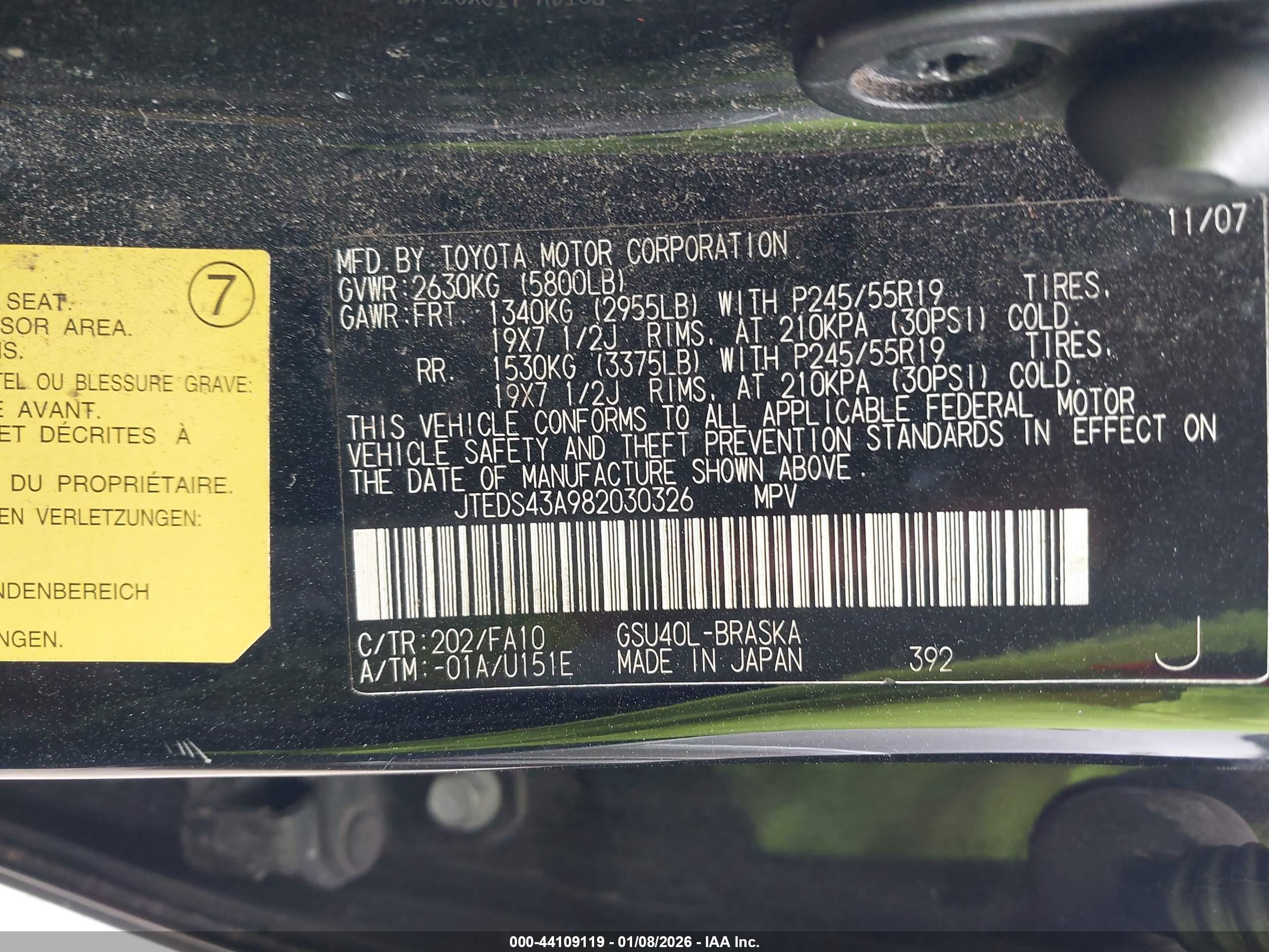 TOYOTA HIGHLANDER image 9